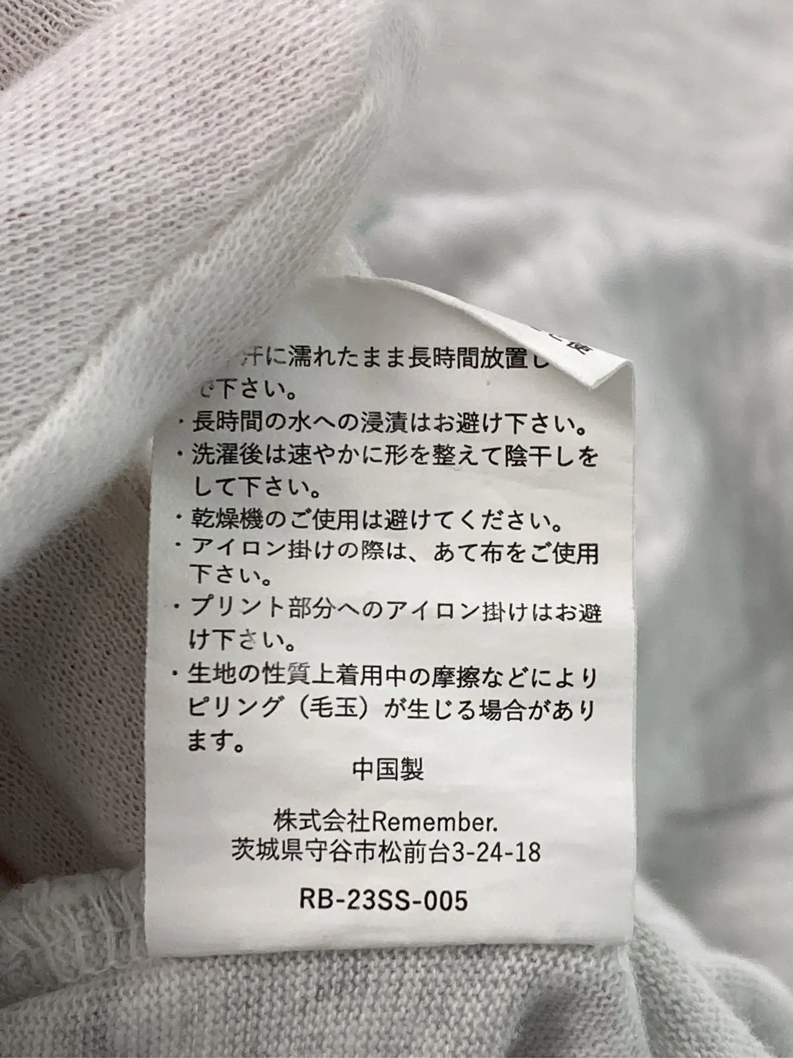 https://r2-worker.digdig.jp/product/7481f131-7193-4004-8278-d7d5b7c8927a/62fcb924-0620-43f1-b1b4-1a8adb37d35a