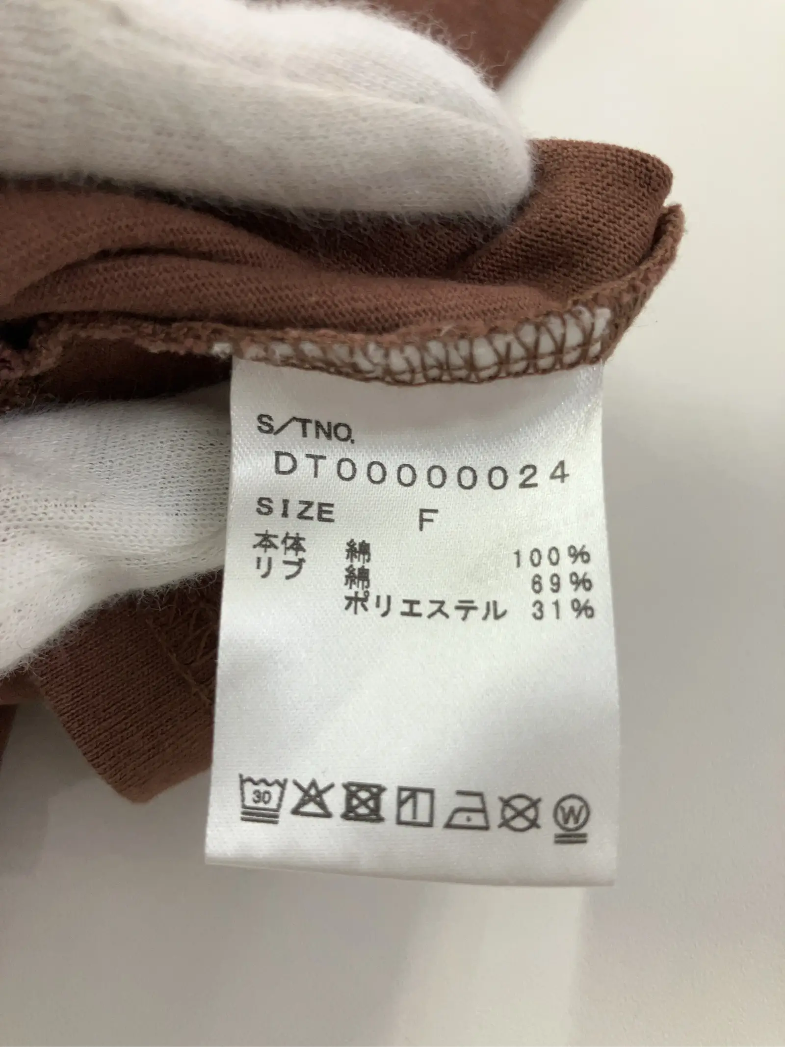 https://r2-worker.digdig.jp/product/748381c3-64c9-434d-ac8d-4f5d1734aab6/7b11c0f5-4a38-4685-bc88-f33d67ce3208