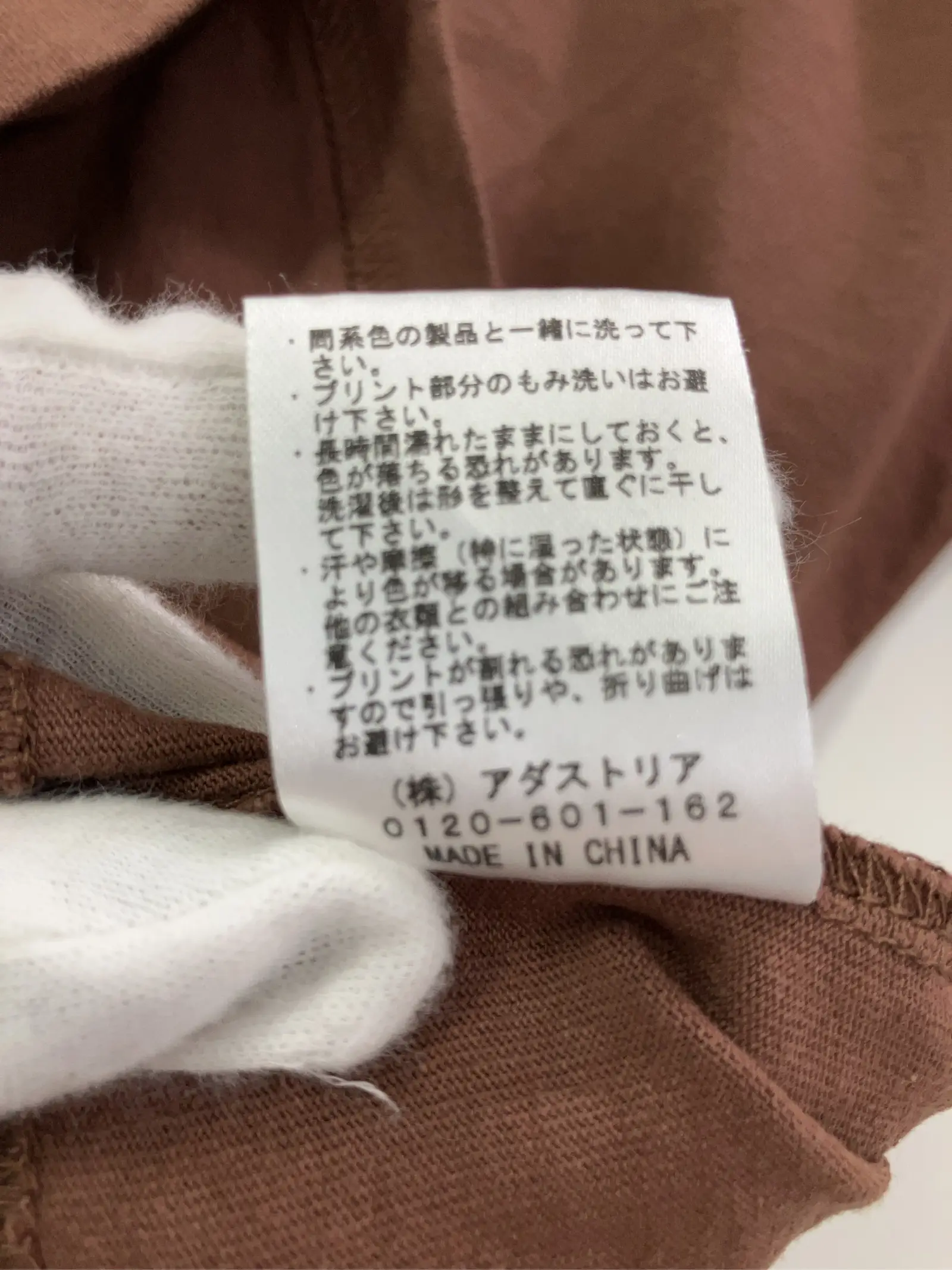 https://r2-worker.digdig.jp/product/748381c3-64c9-434d-ac8d-4f5d1734aab6/b74d8b13-ea62-4ffe-86d8-df9a895b6c2d