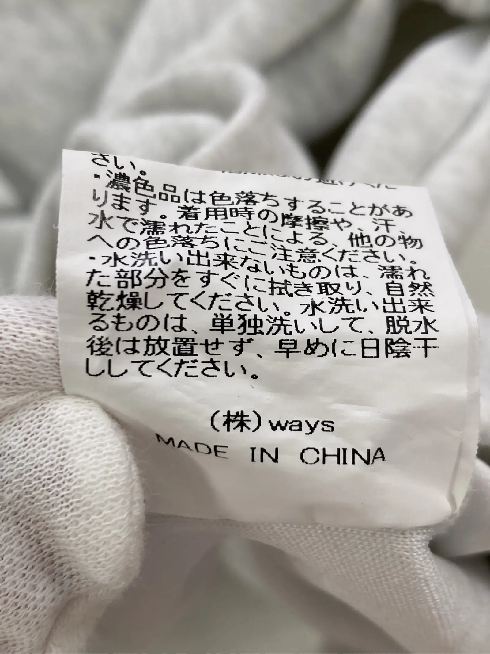 https://r2-worker.digdig.jp/product/7484c692-6dd3-4103-b1fa-ebedfd44de84/3633e5d7-0848-4b5e-b797-e6bde43c9d85