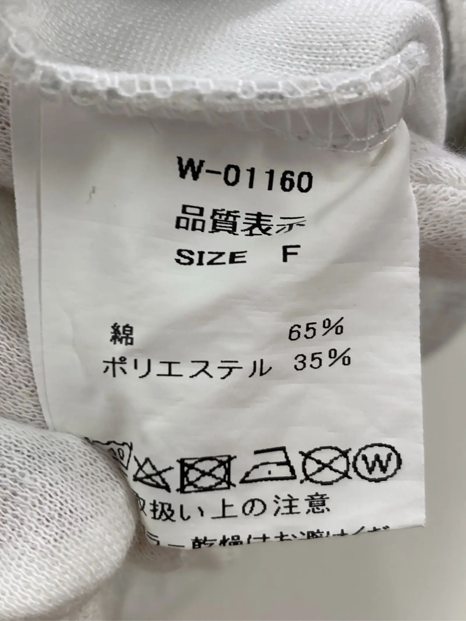 https://r2-worker.digdig.jp/product/7484c692-6dd3-4103-b1fa-ebedfd44de84/6b7b6af9-de7a-4ac9-a76c-d61d9186fb54