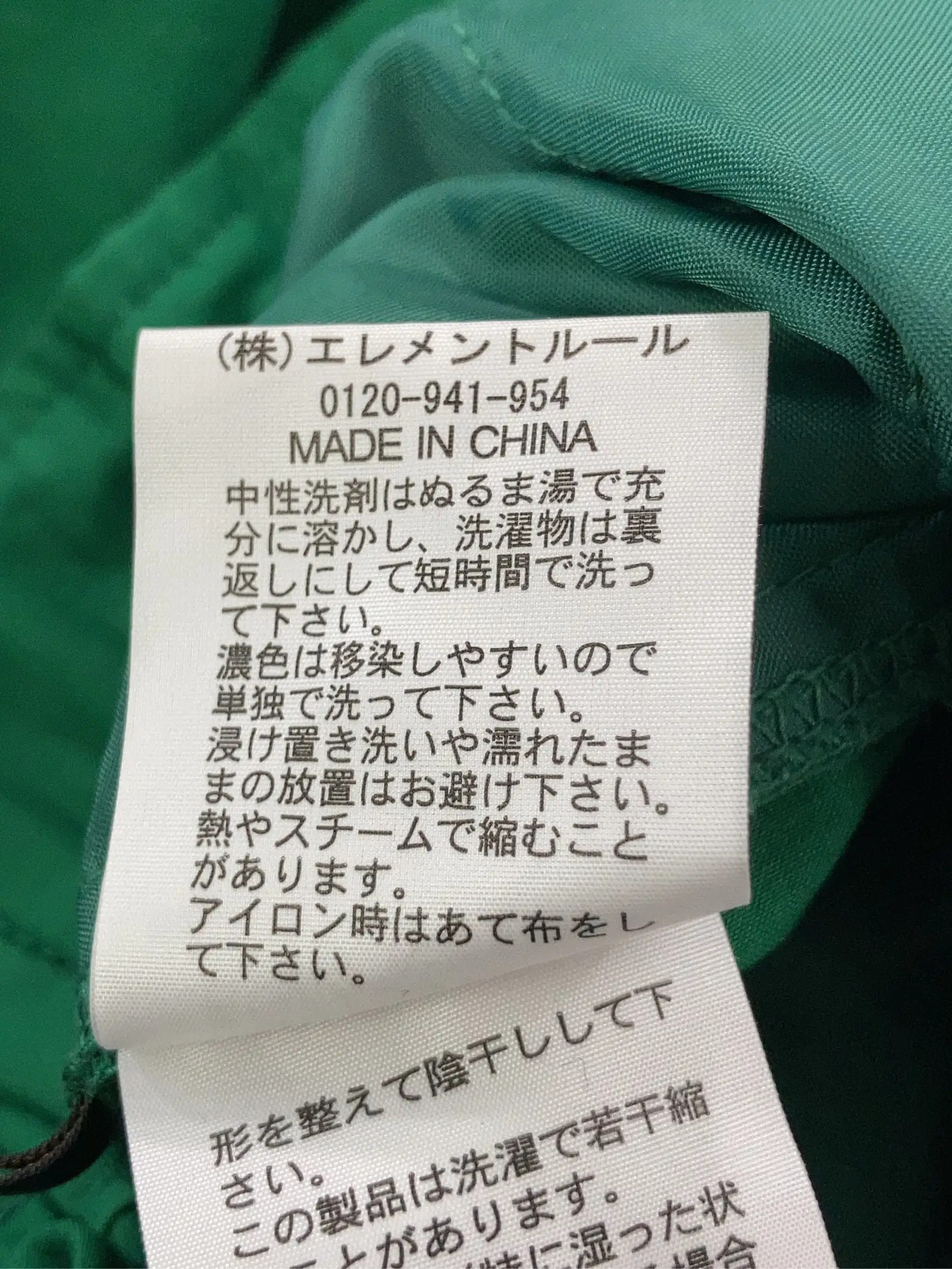 https://r2-worker.digdig.jp/product/74876697-52e1-4af4-8f0c-8278df6561c5/0ddf9448-9bb9-43ab-b11d-24fb5df34d6c