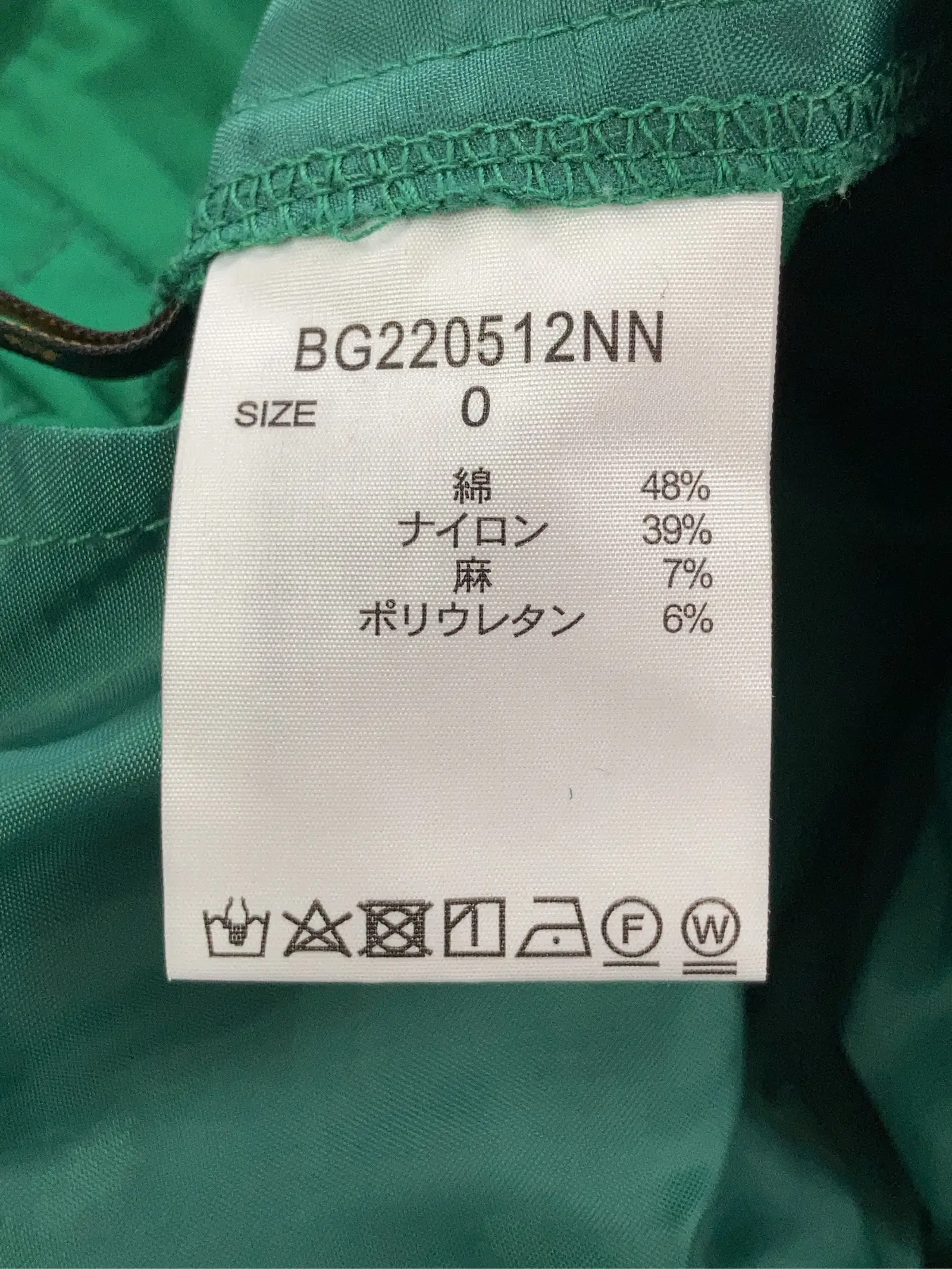 https://r2-worker.digdig.jp/product/74876697-52e1-4af4-8f0c-8278df6561c5/36f70ea9-be78-4e8c-8e99-f54fc4172a4d