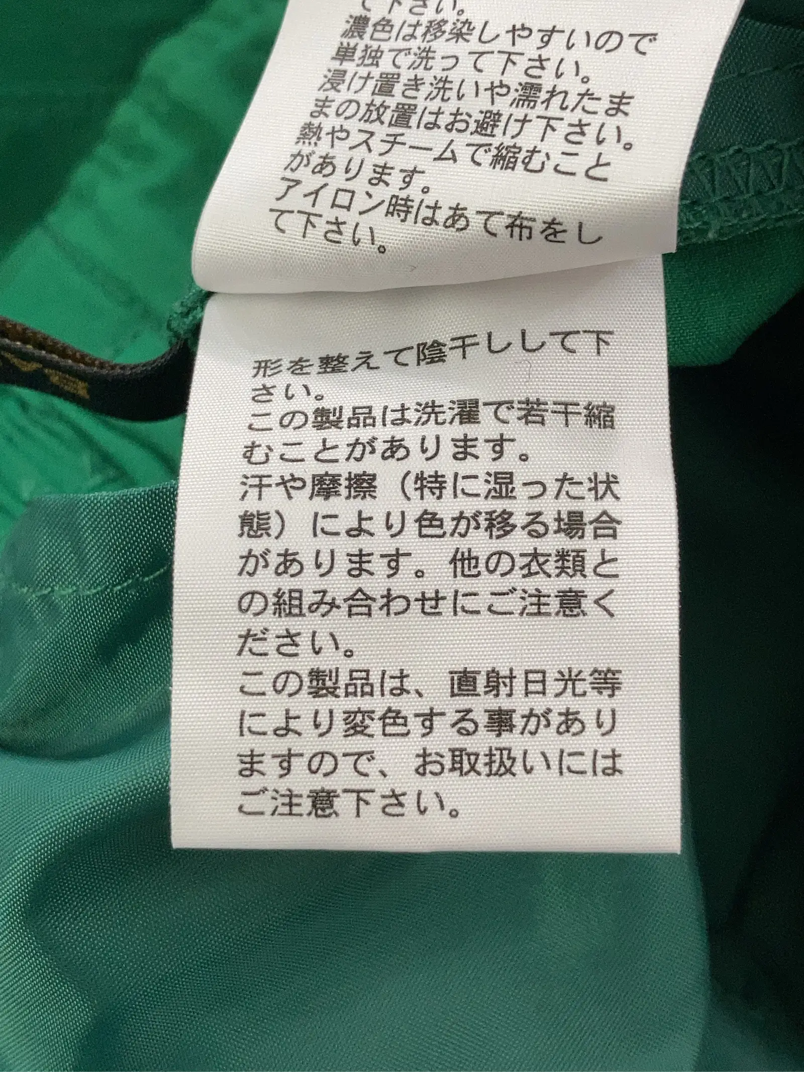 https://r2-worker.digdig.jp/product/74876697-52e1-4af4-8f0c-8278df6561c5/6f507a36-0e43-4790-98fd-0c2048ac863a