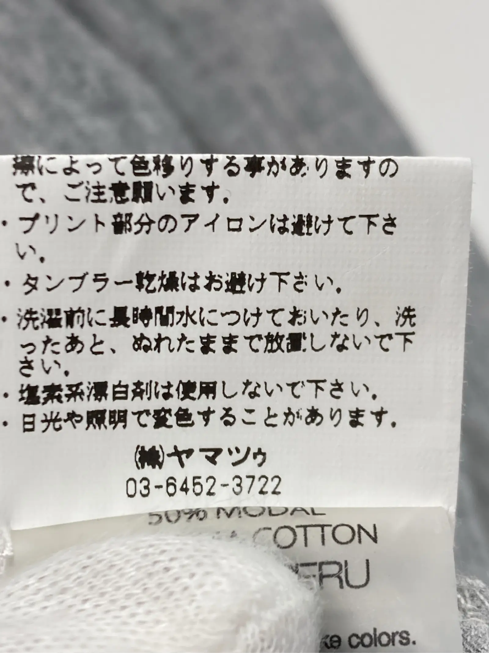 https://r2-worker.digdig.jp/product/7488c47c-c36d-43b4-9064-1d9686c0ca55/01dd4f49-6e07-4307-974c-68f913e87877