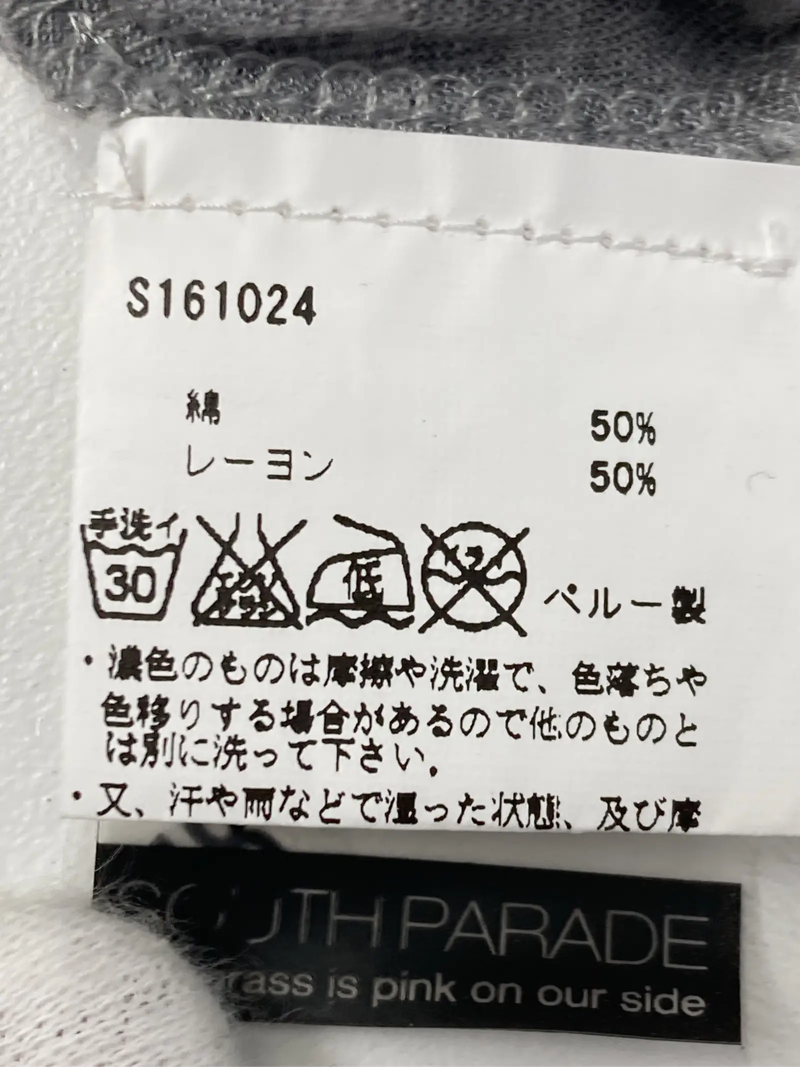 https://r2-worker.digdig.jp/product/7488c47c-c36d-43b4-9064-1d9686c0ca55/da98ed57-36fa-445d-a3a5-15d824647dd3