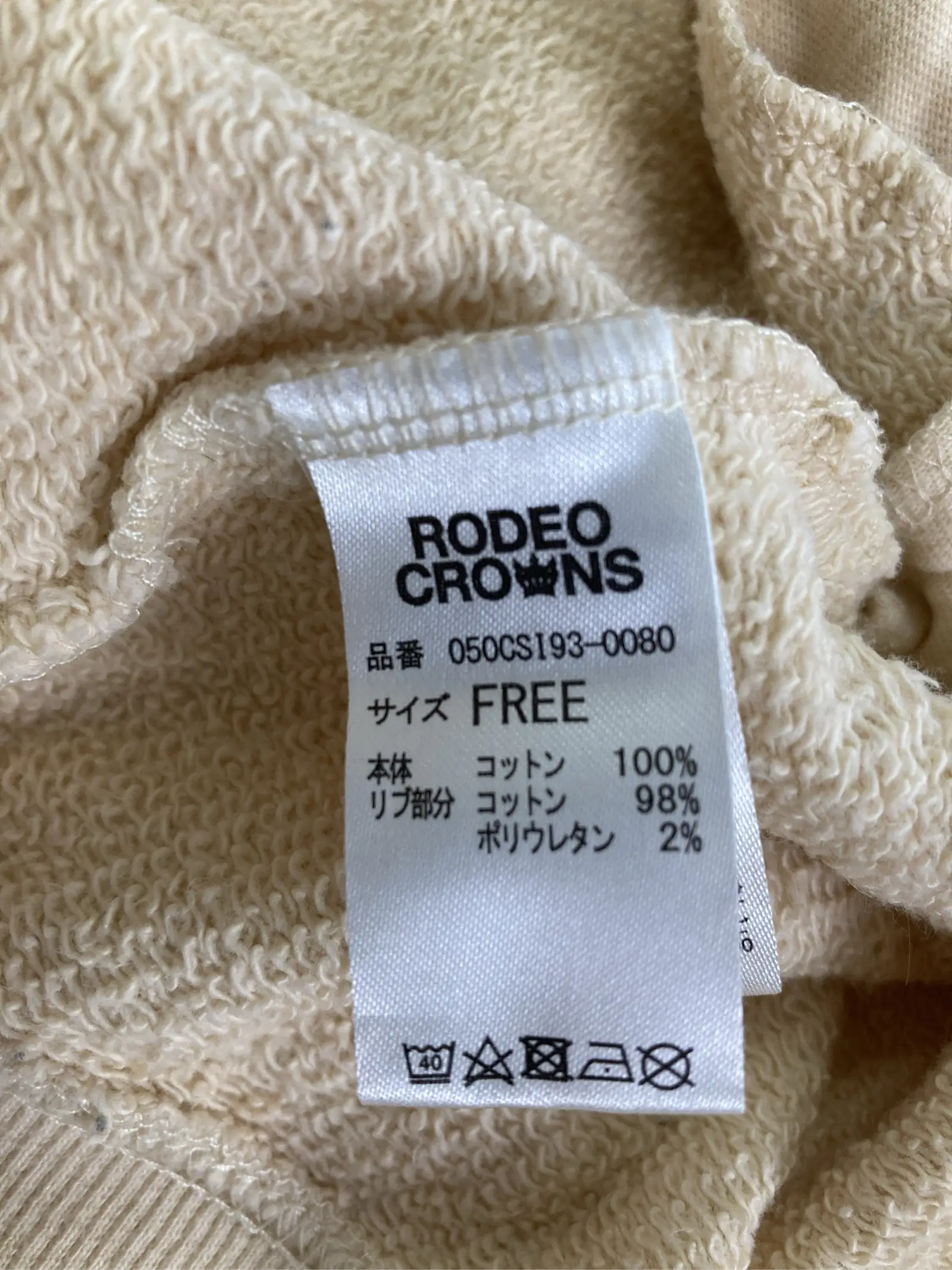 https://r2-worker.digdig.jp/product/7488e2e5-3c92-49db-8eb2-08a4b822f2dc/545add2b-e724-42a4-b2a1-f83185f825b3