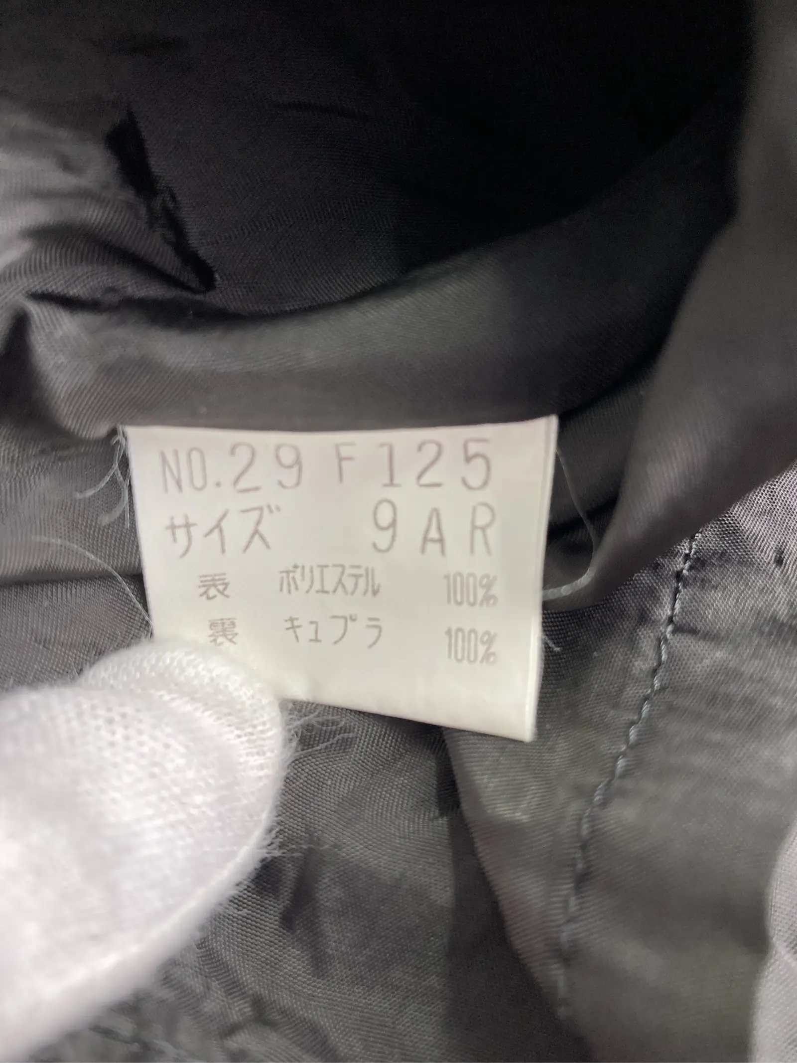 https://r2-worker.digdig.jp/product/748926d1-b165-4447-bc8d-c1ac55250a0d/3bf39f3f-5b12-4557-9852-5193c00ee604