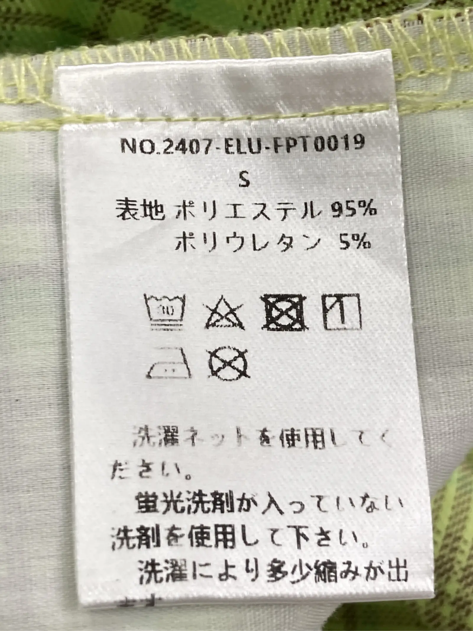https://r2-worker.digdig.jp/product/748a566a-11a1-4469-9b6f-98e9763de58e/0373f59e-58a4-4870-bb6f-c1c3fe6077a4
