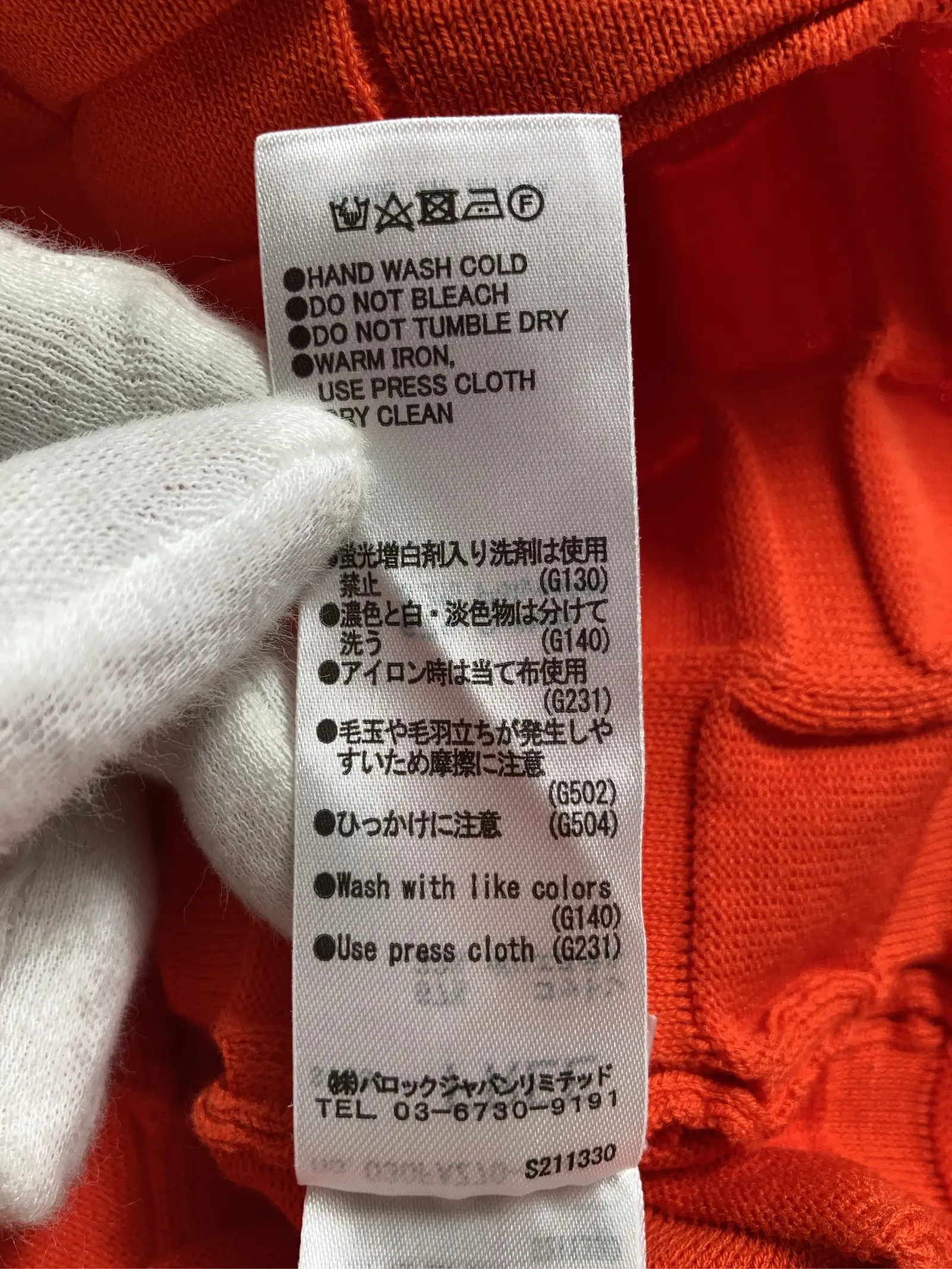 https://r2-worker.digdig.jp/product/748bbee4-7392-4db8-82bb-1928f6523dc1/5b68ec64-a2cd-4b2c-9541-b11d90b75567