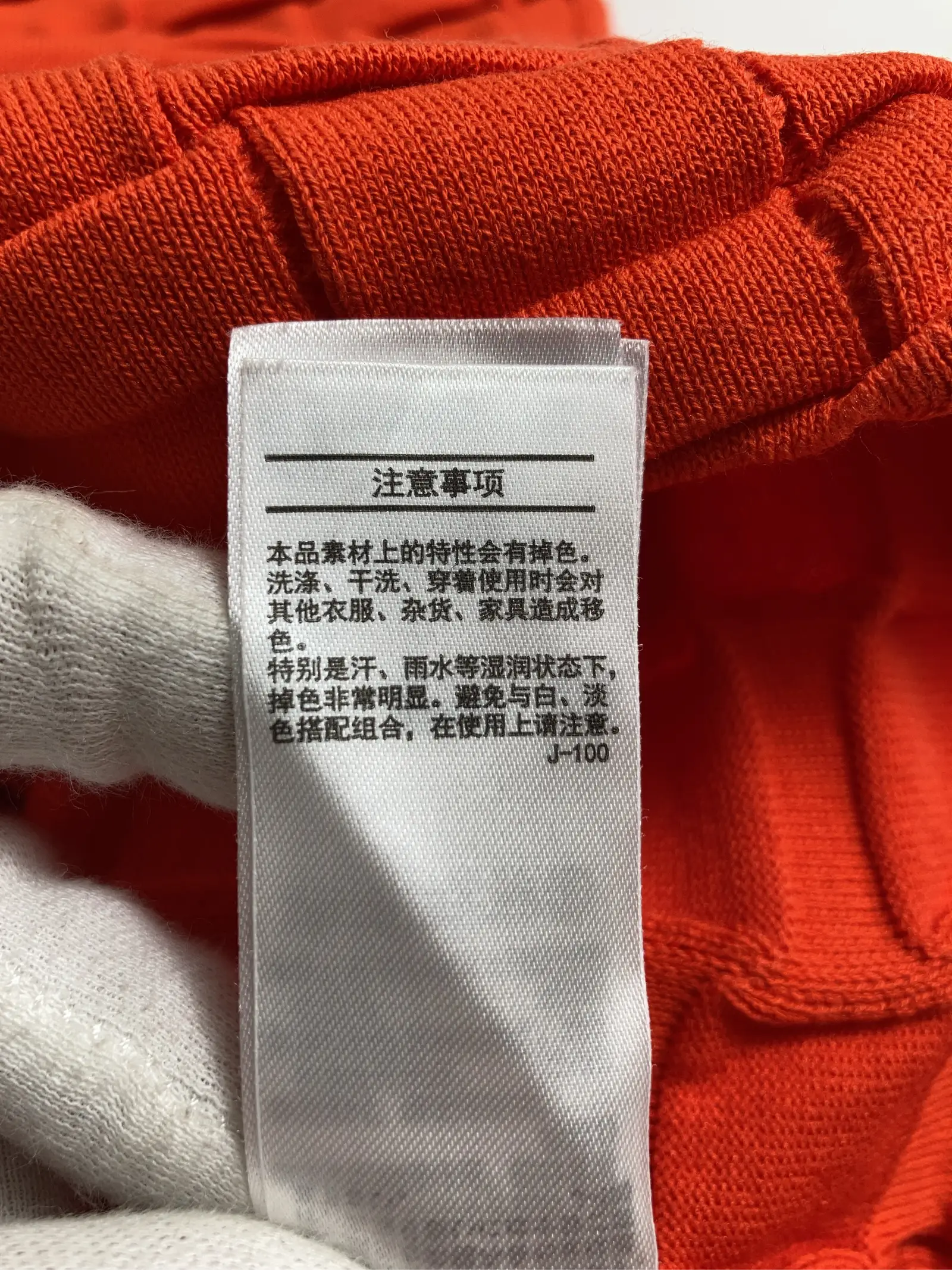 https://r2-worker.digdig.jp/product/748bbee4-7392-4db8-82bb-1928f6523dc1/ab21aa0c-7de2-4a22-88d4-f1a0a0576528
