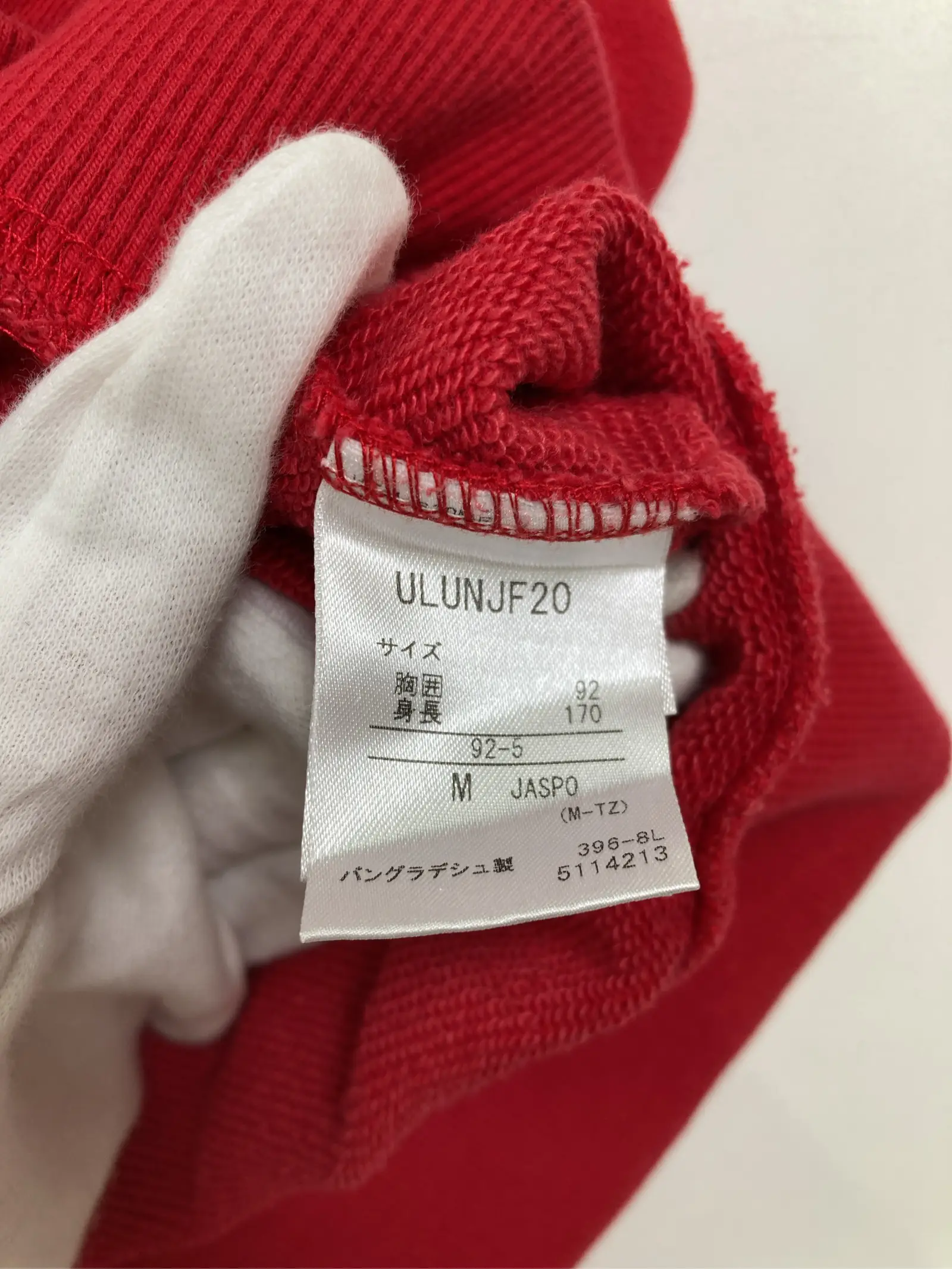 https://r2-worker.digdig.jp/product/748bdfe4-f8ac-4d46-9eb7-0ebdc1105fca/db451bd8-a184-4c33-b2b7-29ee80c8f57d