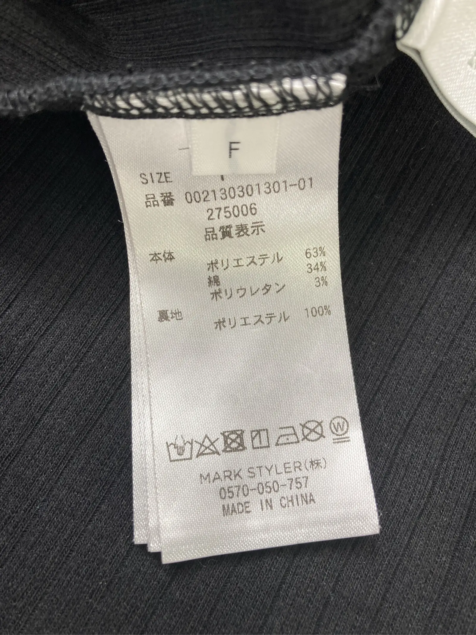 https://r2-worker.digdig.jp/product/748caac5-a7f9-4b9d-b84c-fb936769f588/4b6c2046-39b7-42f3-bbe8-75a64aeedac4