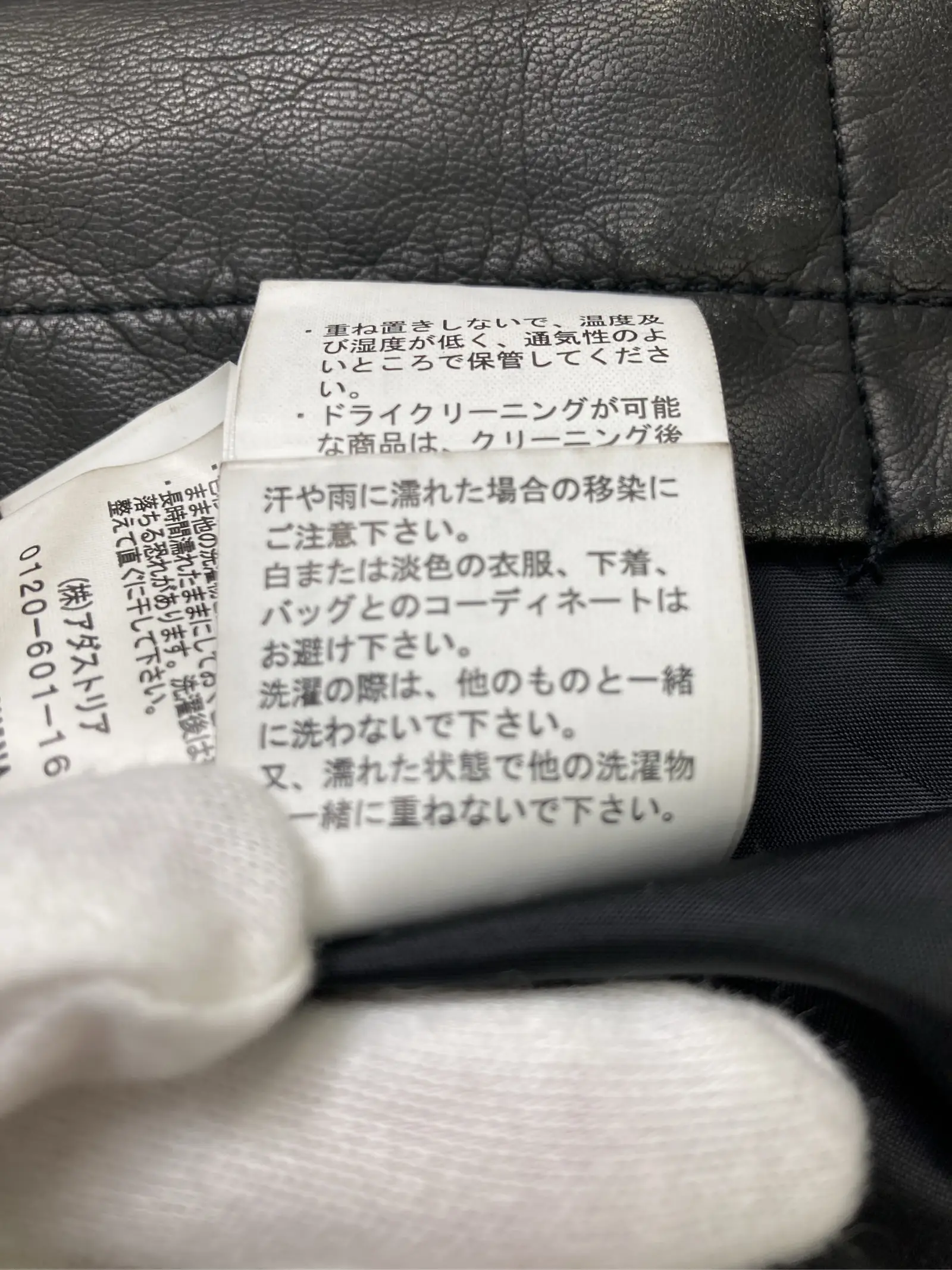 https://r2-worker.digdig.jp/product/748dc2d4-eab1-499d-9c44-6b05df39e61c/10d6483f-34fd-4391-ba7b-d7d9cc051756