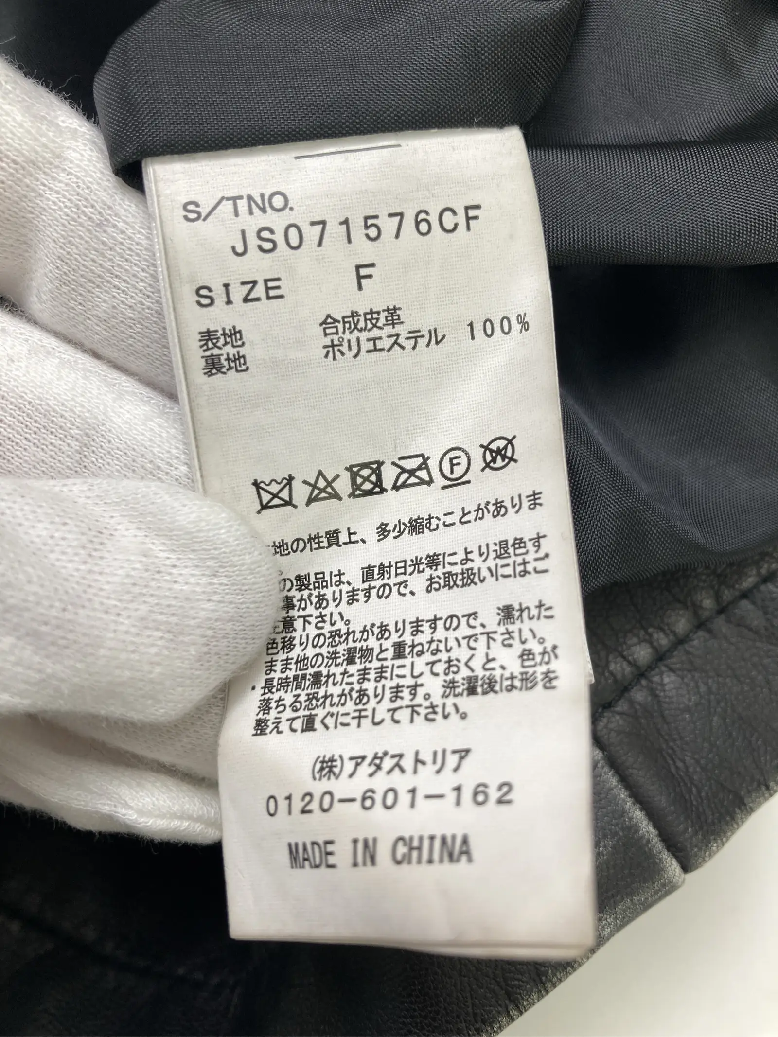 https://r2-worker.digdig.jp/product/748dc2d4-eab1-499d-9c44-6b05df39e61c/ac744974-b1b3-47ac-a455-974d0175d188