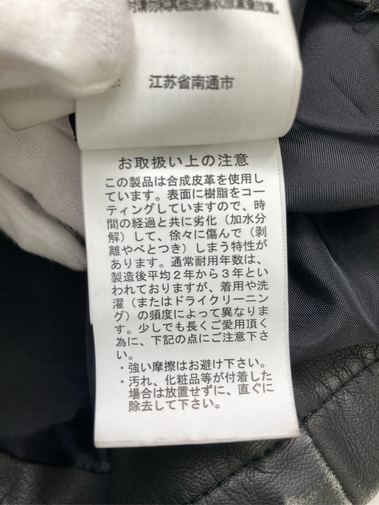 https://r2-worker.digdig.jp/product/748dc2d4-eab1-499d-9c44-6b05df39e61c/e632f88f-62b9-4c94-b91c-888abbbfb8ba