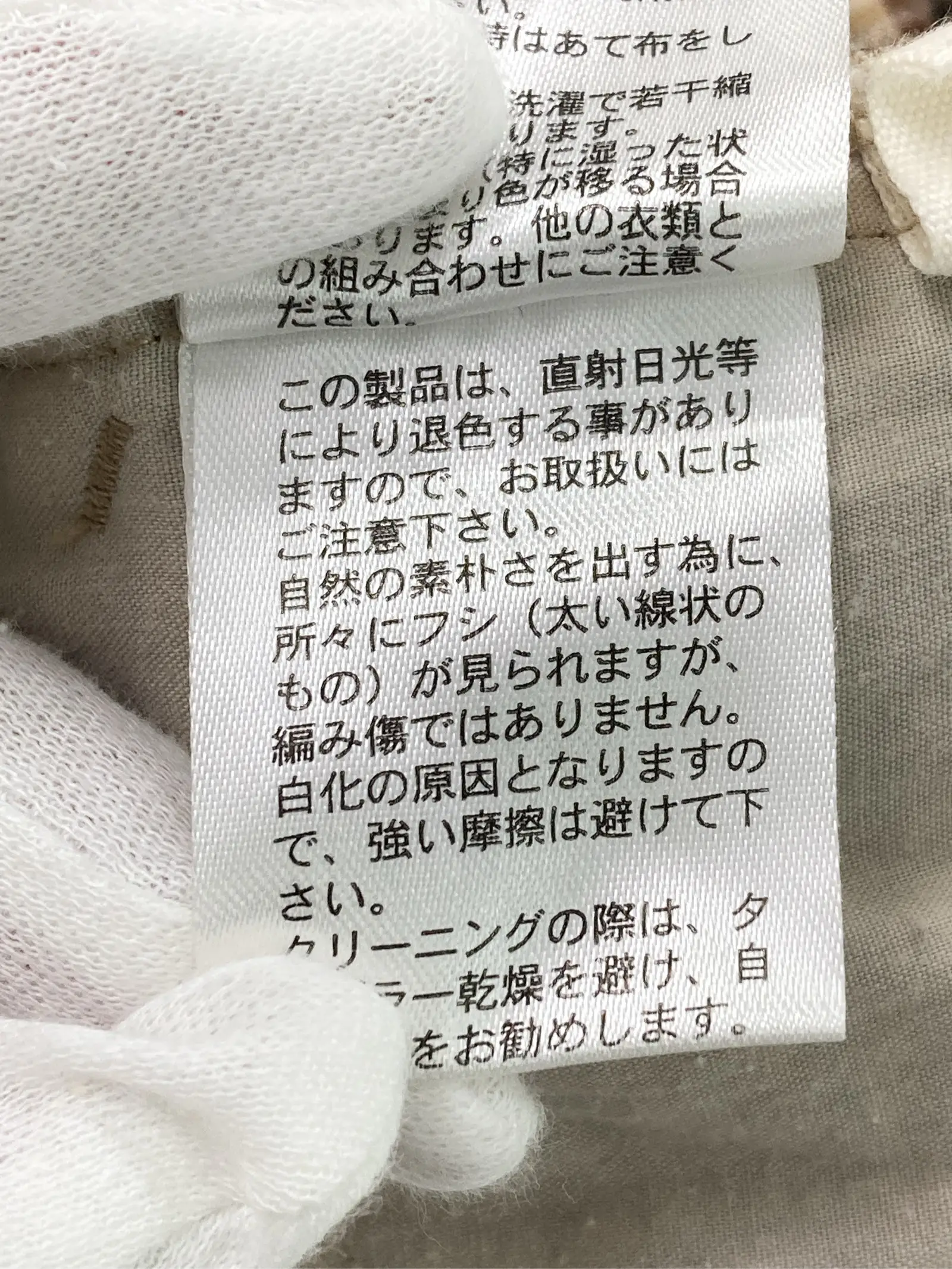 https://r2-worker.digdig.jp/product/748e7d32-c494-496f-9822-232de8c66b34/5ae6e661-f350-4e04-ba8b-40c12c9afdf7