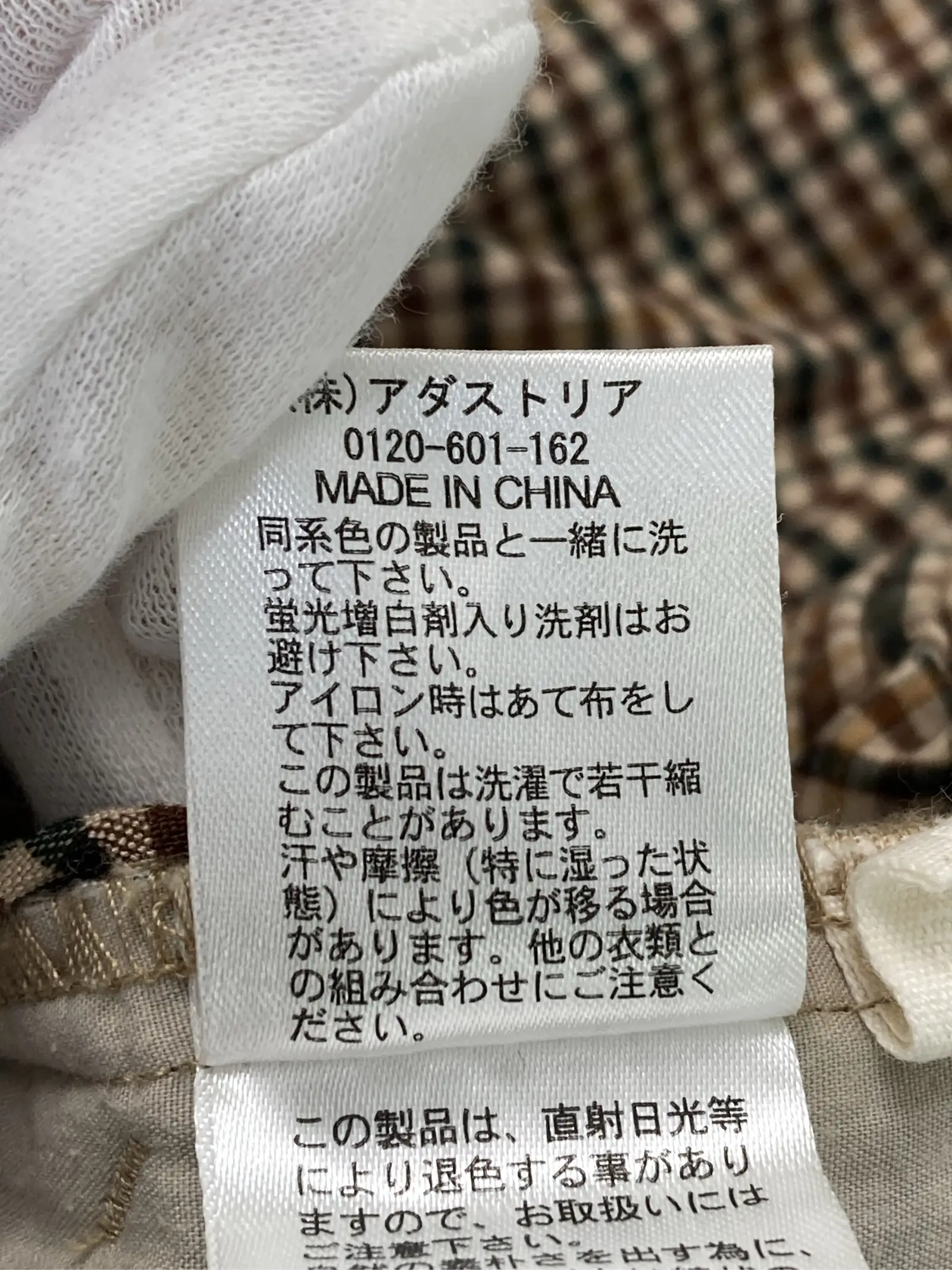 https://r2-worker.digdig.jp/product/748e7d32-c494-496f-9822-232de8c66b34/774dbbbf-49df-4d0a-8884-a799f80c9f44