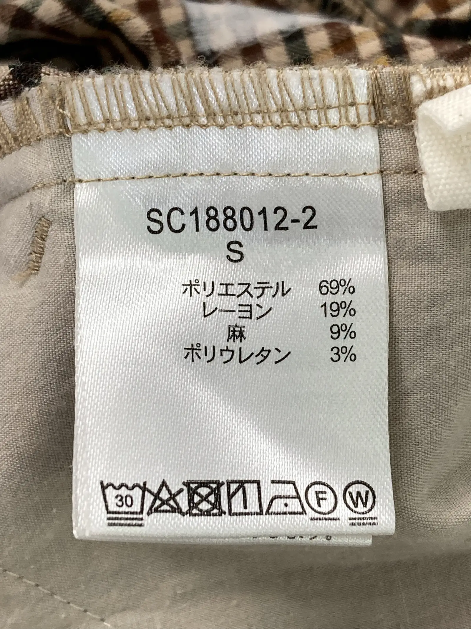 https://r2-worker.digdig.jp/product/748e7d32-c494-496f-9822-232de8c66b34/9d389144-24e6-428c-8084-9fafef6edd89