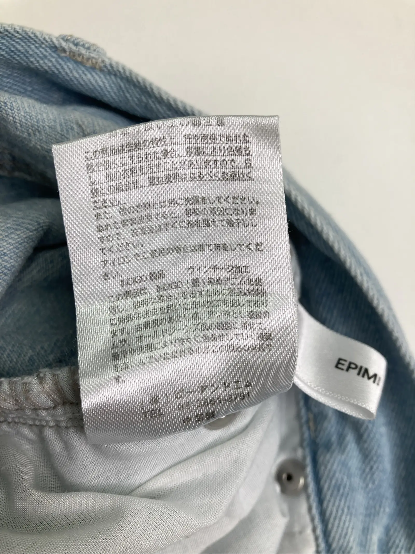 https://r2-worker.digdig.jp/product/74947995-fa6d-425f-99f8-51d6117833c3/ce1b3cd7-aadf-43f3-9dbc-7b7ca3664197