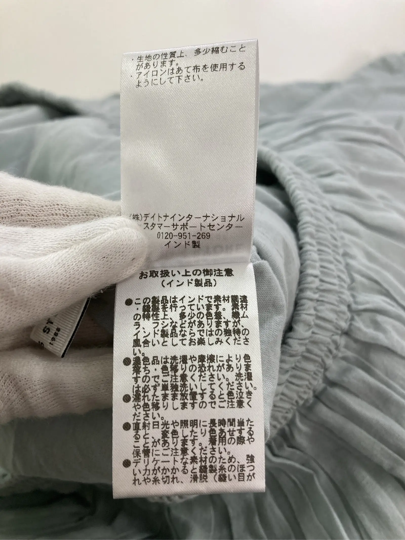 https://r2-worker.digdig.jp/product/7494c4bd-3701-4139-a138-96bd47ef6dfe/51eaf8a4-f865-4d14-a141-115eb9d52d03