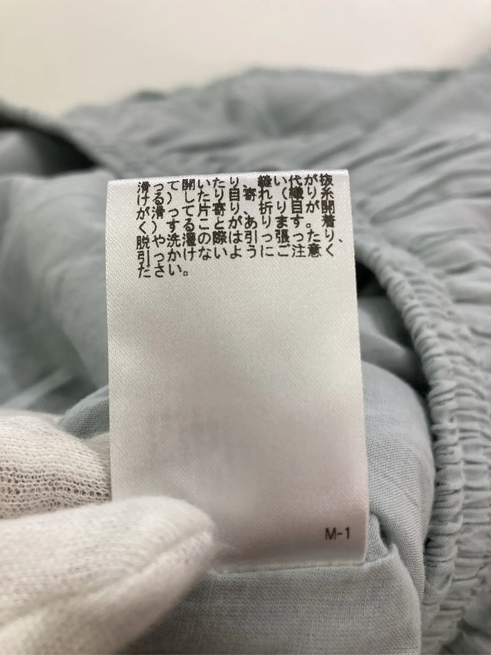 https://r2-worker.digdig.jp/product/7494c4bd-3701-4139-a138-96bd47ef6dfe/e2b26788-b299-4f20-abec-9f288a5fac9d