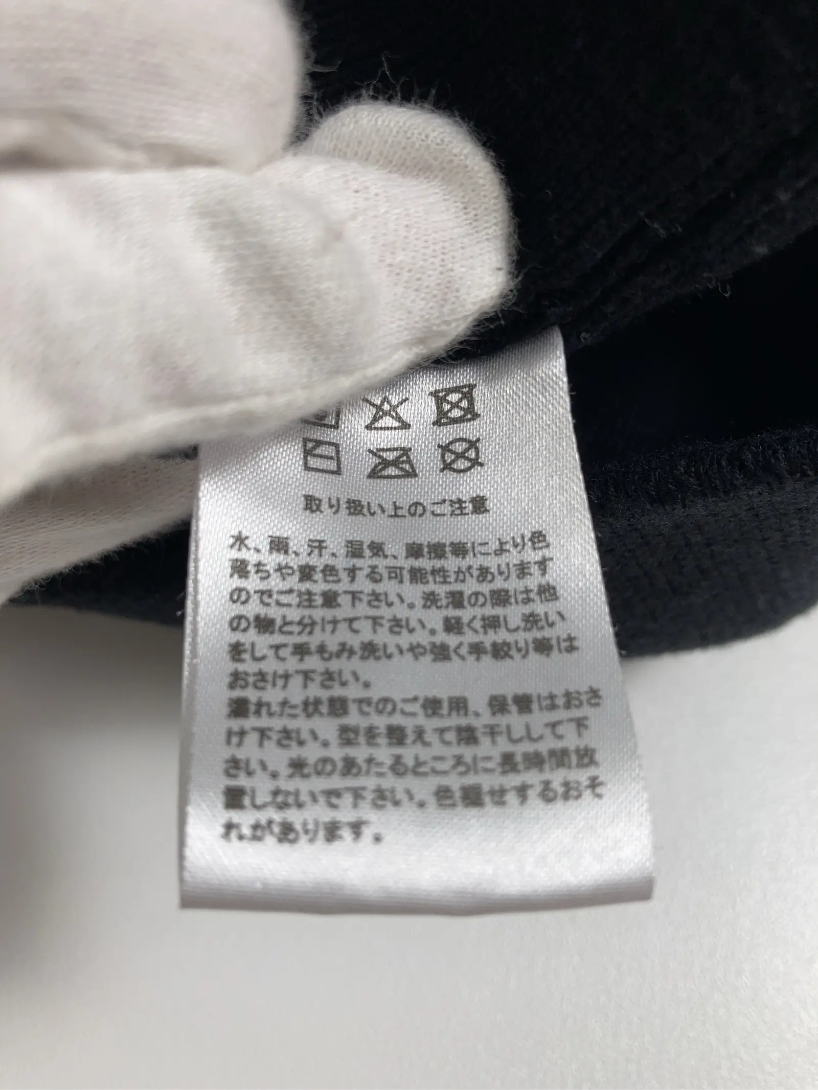 https://r2-worker.digdig.jp/product/7496ac46-462b-4cae-84f7-1ac9aef5e1b9/7ff7bbc1-42f0-4b36-8429-6b635eeae29e