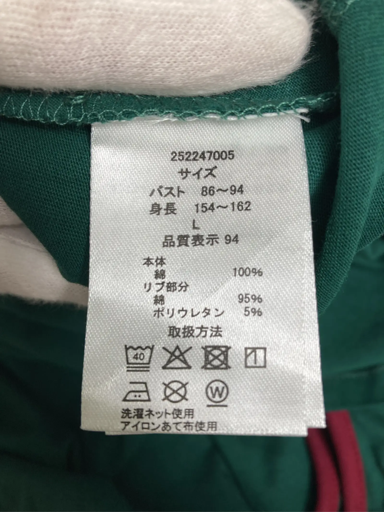 https://r2-worker.digdig.jp/product/7496c7da-6178-40c0-b7b3-a96ac5bd0dc6/973a977b-a20c-4e17-ac15-8ae388a8c4f2