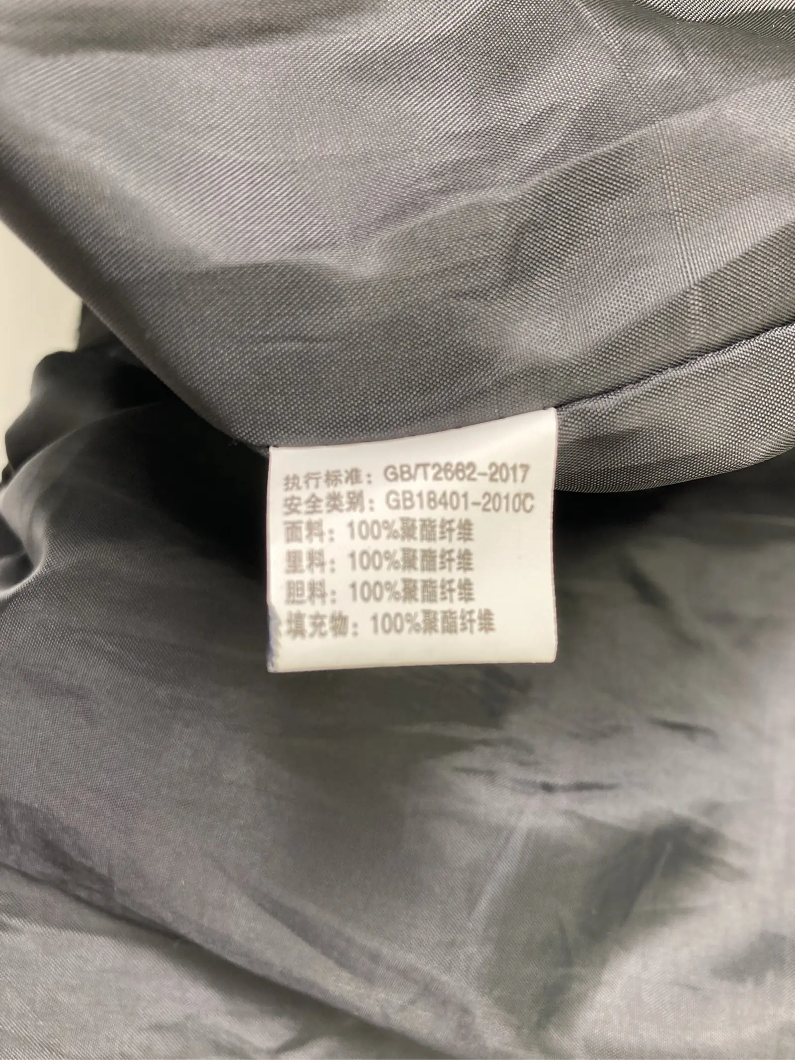 https://r2-worker.digdig.jp/product/7497e17c-8d4d-4ae5-bd1c-c55e7191f9b2/c809316e-47d9-4ee6-89c4-7a594a0bea30