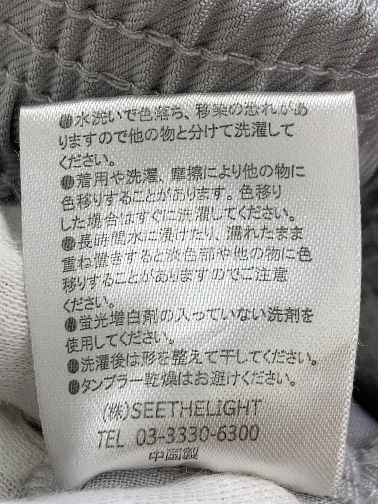 https://r2-worker.digdig.jp/product/74988042-ba97-4740-ae25-d7789c4b833d/19dac5db-e0e1-454d-9767-2a1cb8680bf7