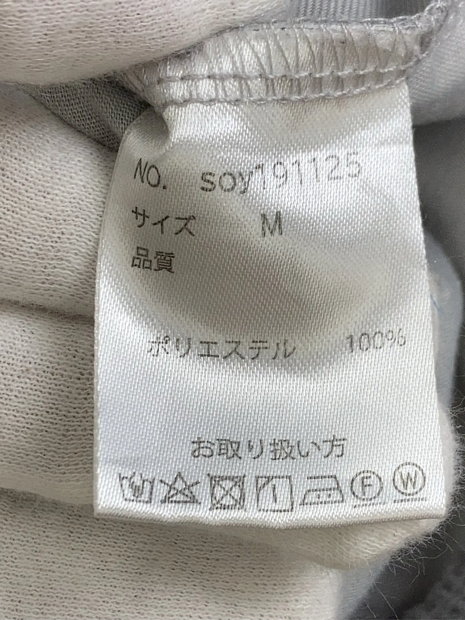https://r2-worker.digdig.jp/product/74988042-ba97-4740-ae25-d7789c4b833d/257da593-6e51-4a15-942d-48768cc73392