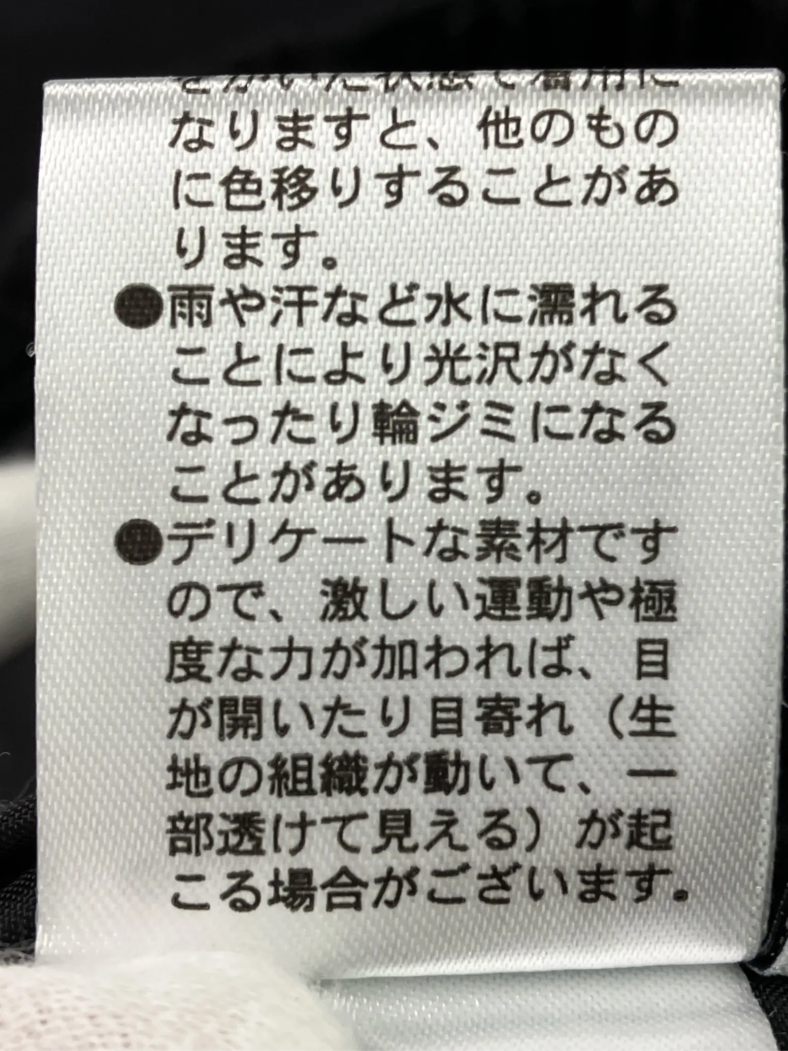https://r2-worker.digdig.jp/product/749989c8-7315-468d-8274-11ac412655f0/1ab4f376-14fc-41f8-aba5-92b7c57f88fb