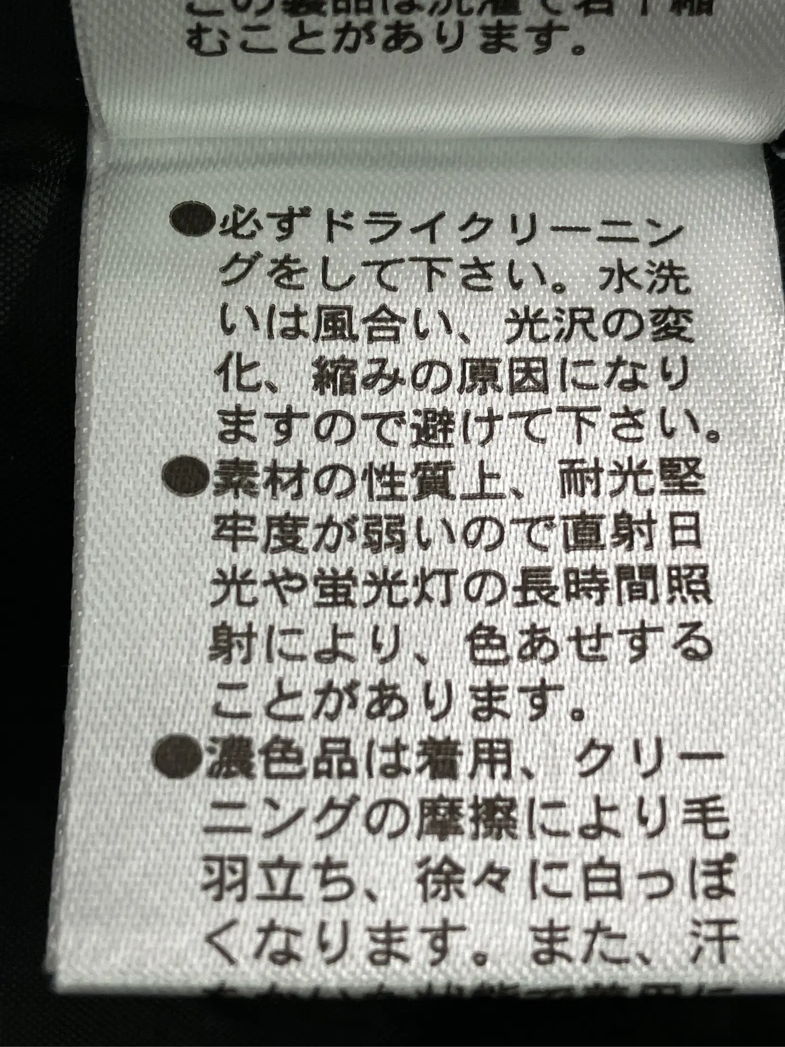 https://r2-worker.digdig.jp/product/749989c8-7315-468d-8274-11ac412655f0/a52b011e-2eaf-4a52-a3c1-a1efcdc2a8ab