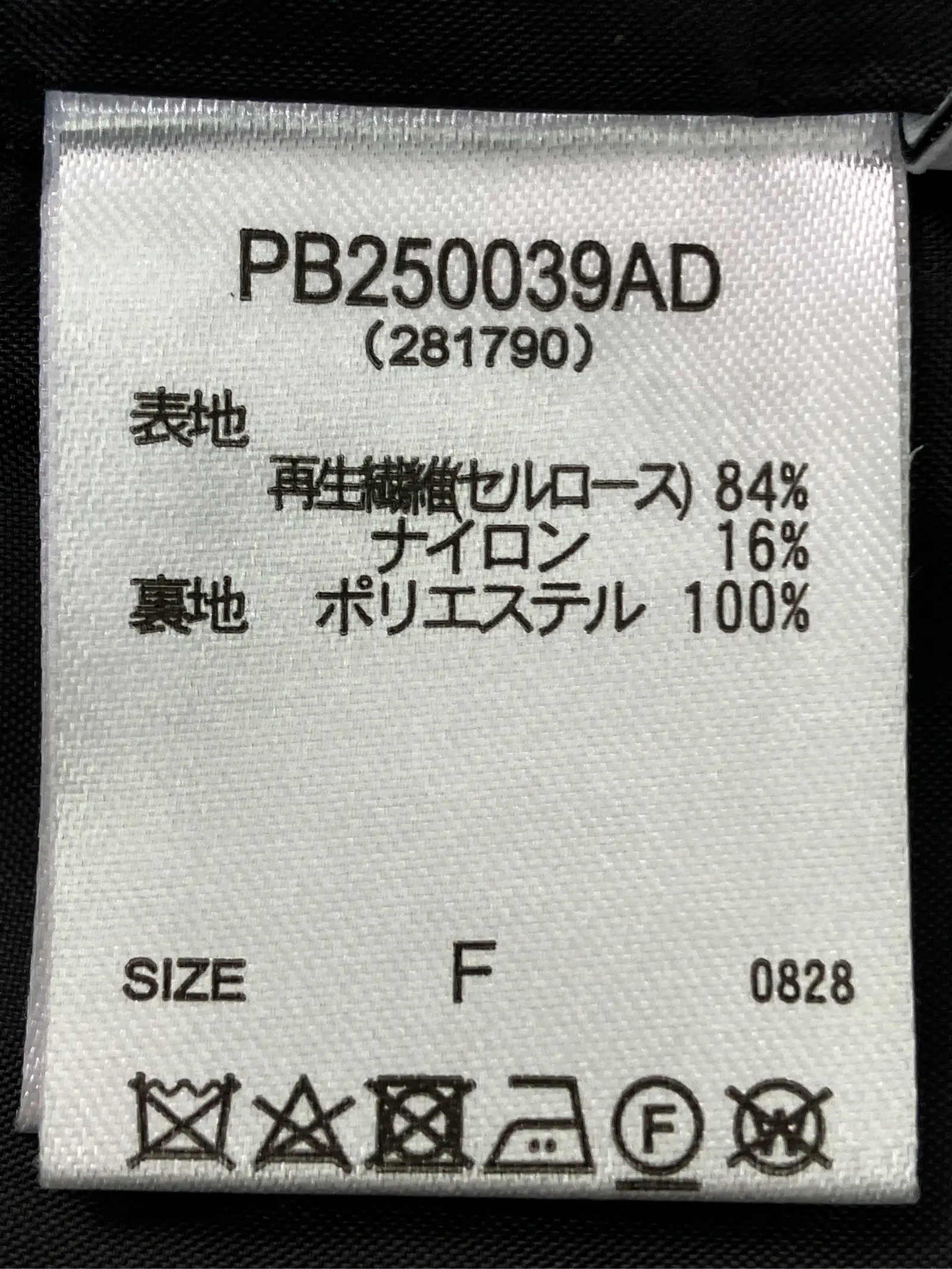https://r2-worker.digdig.jp/product/749989c8-7315-468d-8274-11ac412655f0/d25dfc97-3666-4a19-84f0-d1cc1259e4e6