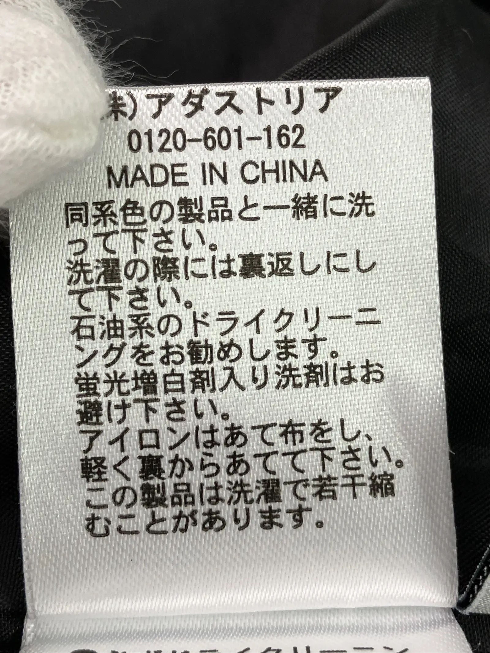 https://r2-worker.digdig.jp/product/749989c8-7315-468d-8274-11ac412655f0/ffa44b73-4042-4043-b8b3-8cecff0ad7dd