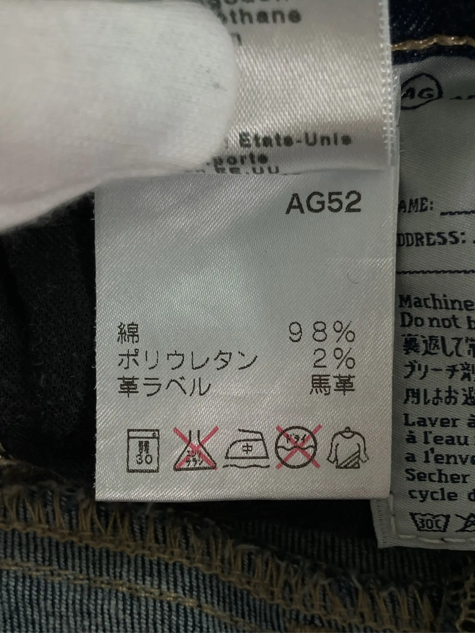https://r2-worker.digdig.jp/product/749e86a6-39db-466e-9216-98ae22d56096/e66ebdd1-3dc5-4448-b5ec-44784c3b445e