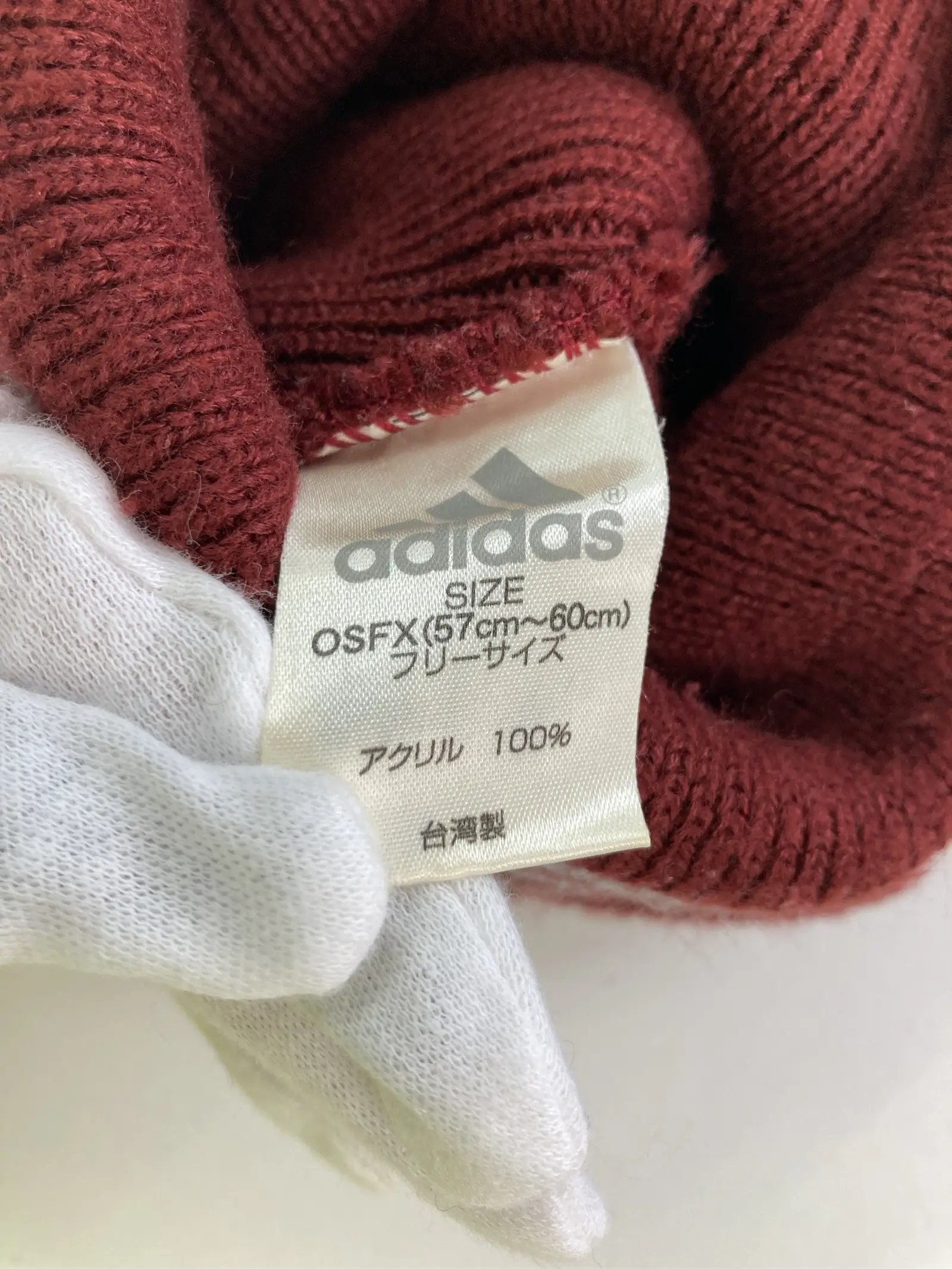 https://r2-worker.digdig.jp/product/74a05758-9aa5-47ed-ae37-c4f4fc380f51/c254befa-5e10-4953-8211-6e53b0717a8b