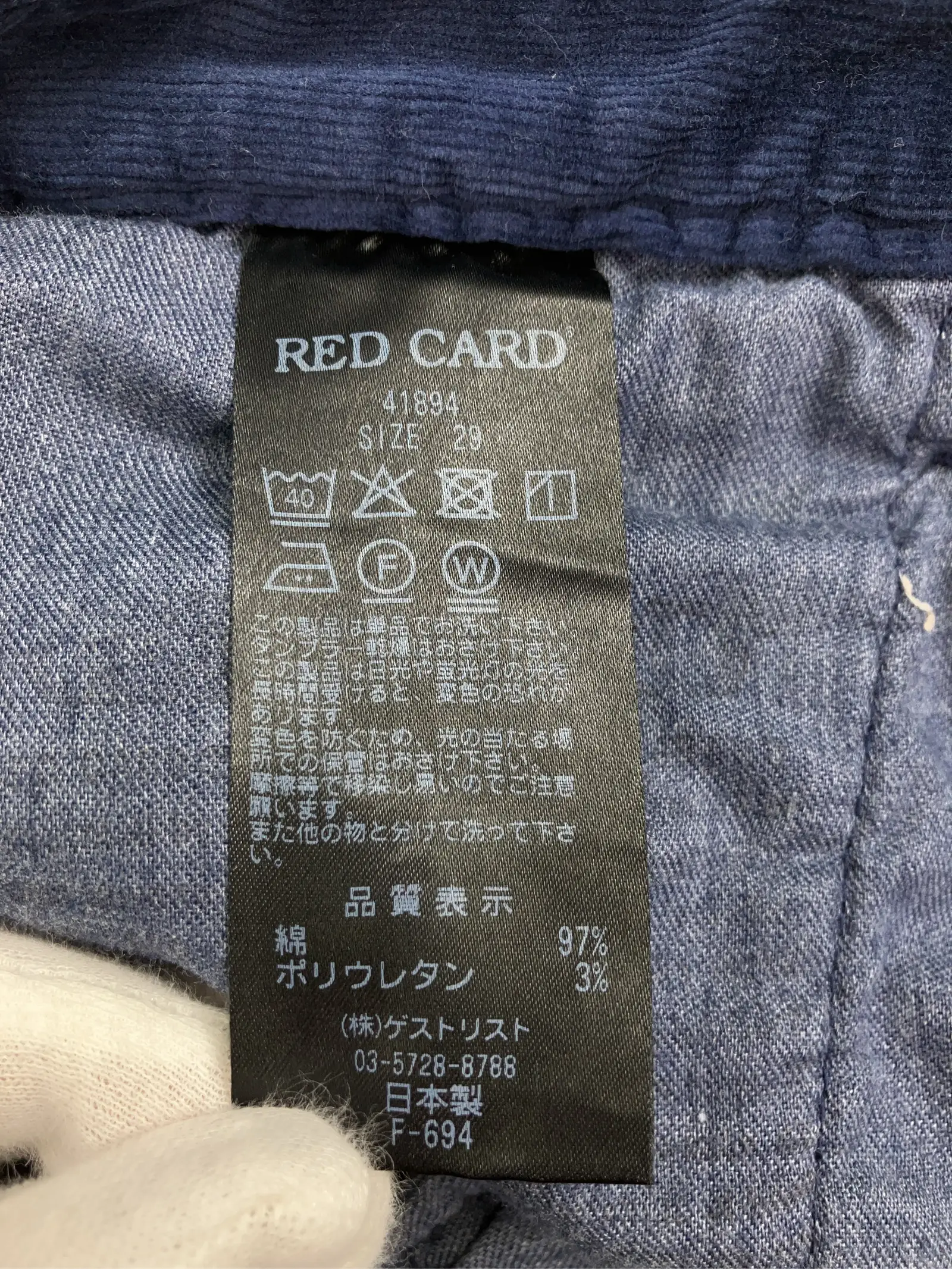 https://r2-worker.digdig.jp/product/74a0bd8d-705e-4e50-aef0-d11749d23904/c7d8e826-a67d-4b15-b48f-a049842c5d24