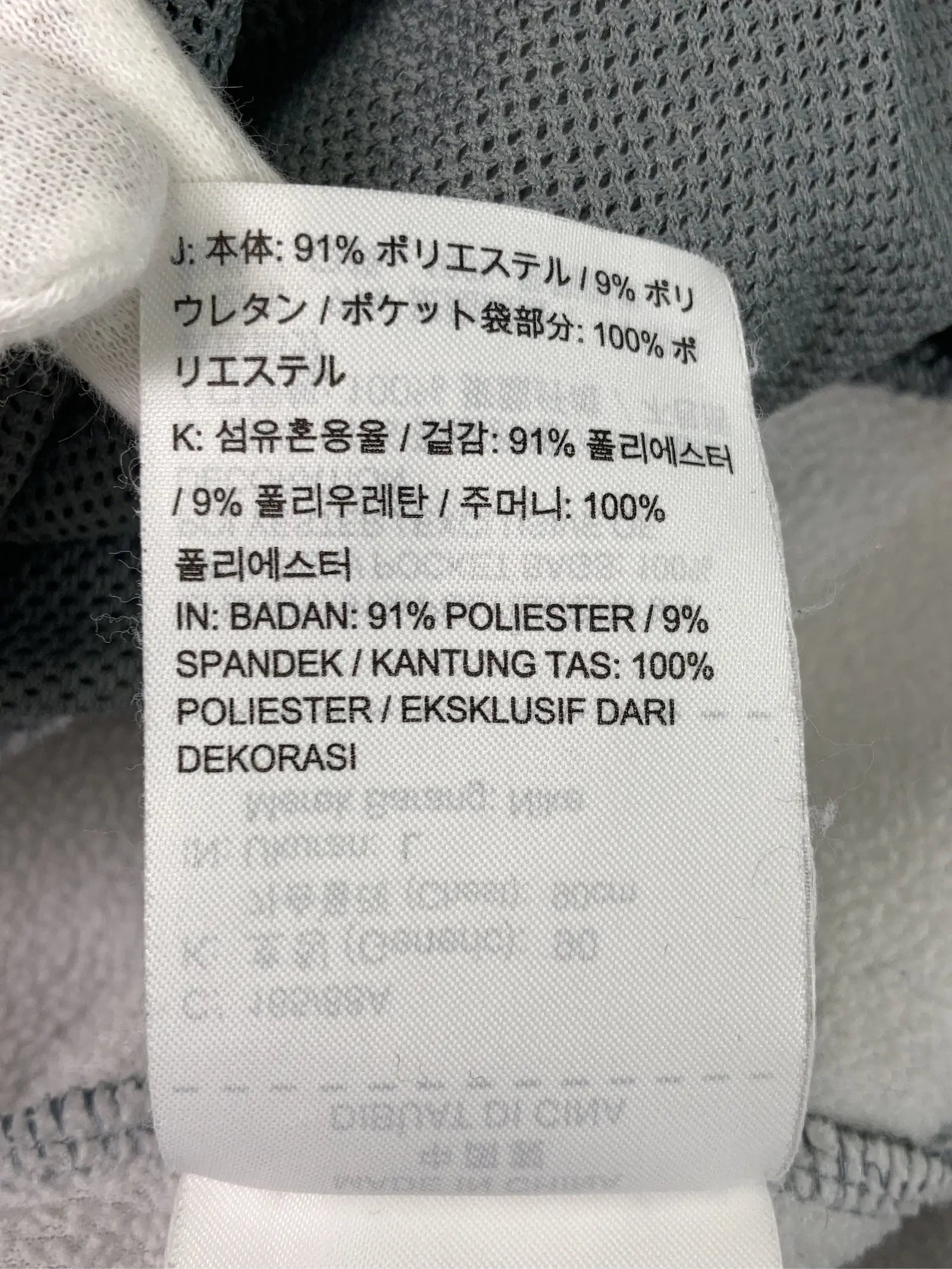 https://r2-worker.digdig.jp/product/74a1119d-6174-4d97-a13a-d59f956523fc/2b27759f-7ab9-42c2-8e20-9b79381690d4