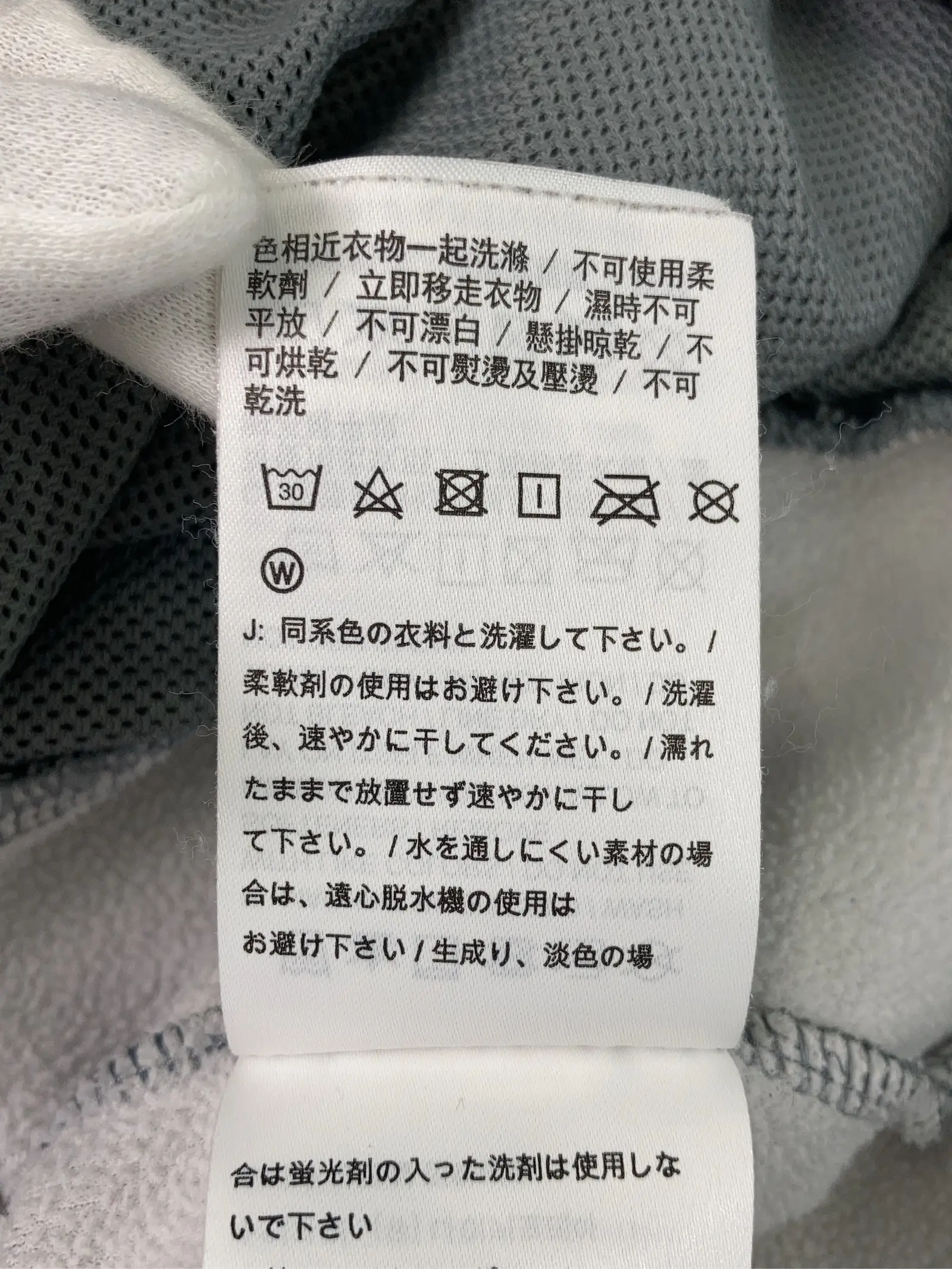 https://r2-worker.digdig.jp/product/74a1119d-6174-4d97-a13a-d59f956523fc/35383c7f-30fe-496b-927f-d68c6de7d63f