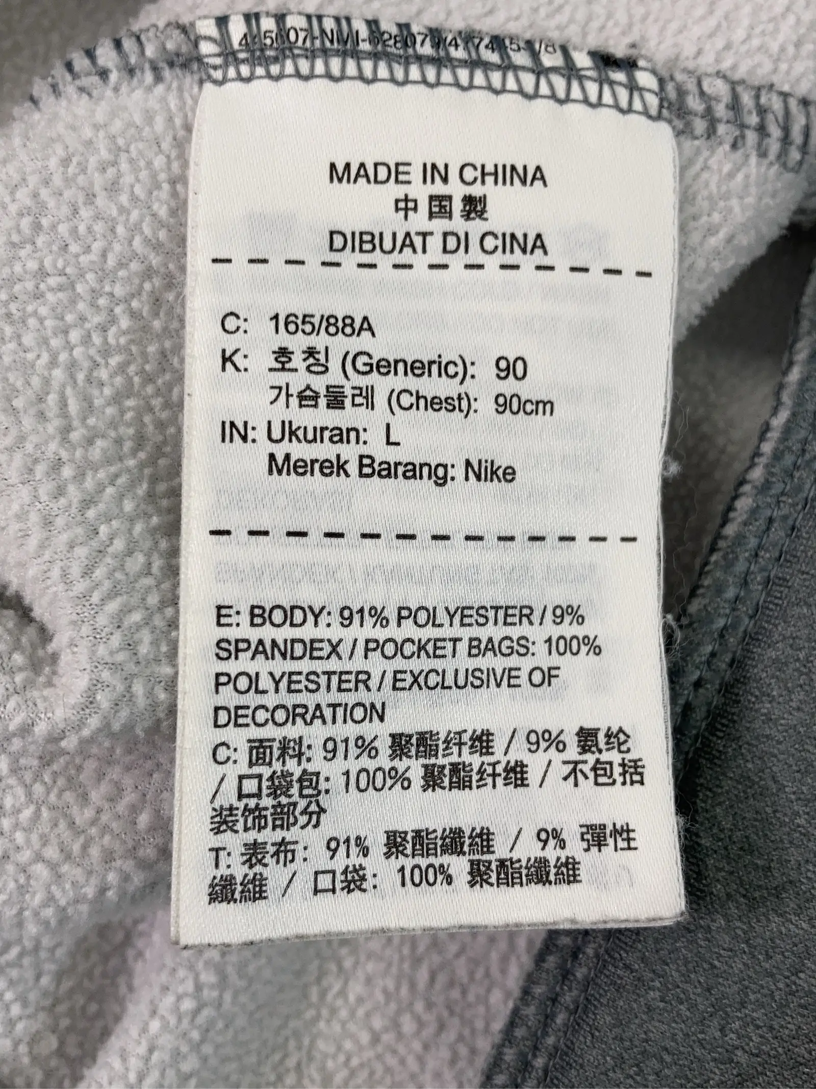 https://r2-worker.digdig.jp/product/74a1119d-6174-4d97-a13a-d59f956523fc/4b06bdb4-6eaa-4877-b2b5-801254ad6385