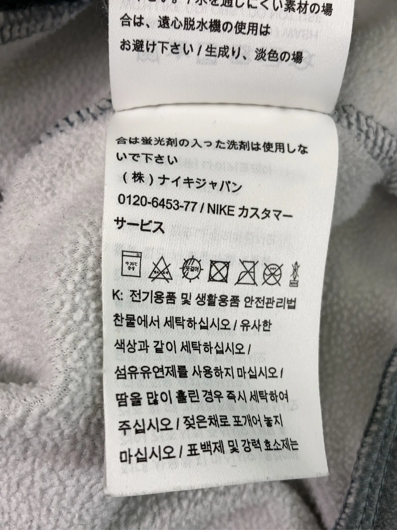 https://r2-worker.digdig.jp/product/74a1119d-6174-4d97-a13a-d59f956523fc/ccb3d415-3bf0-4e0b-8836-8b9ef533b945