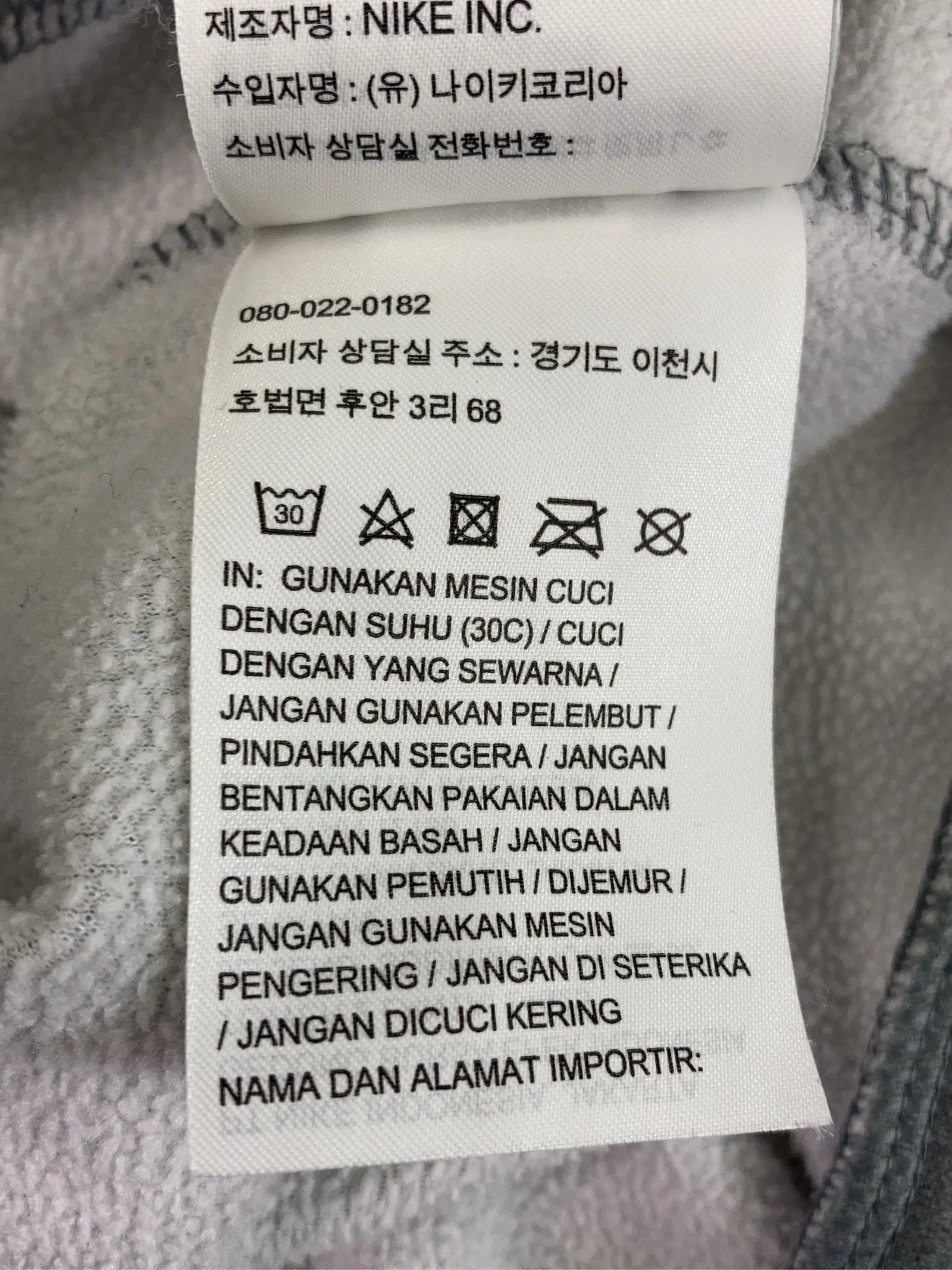 https://r2-worker.digdig.jp/product/74a1119d-6174-4d97-a13a-d59f956523fc/d003ef7e-ea23-4741-89f0-1e26f6fa523d