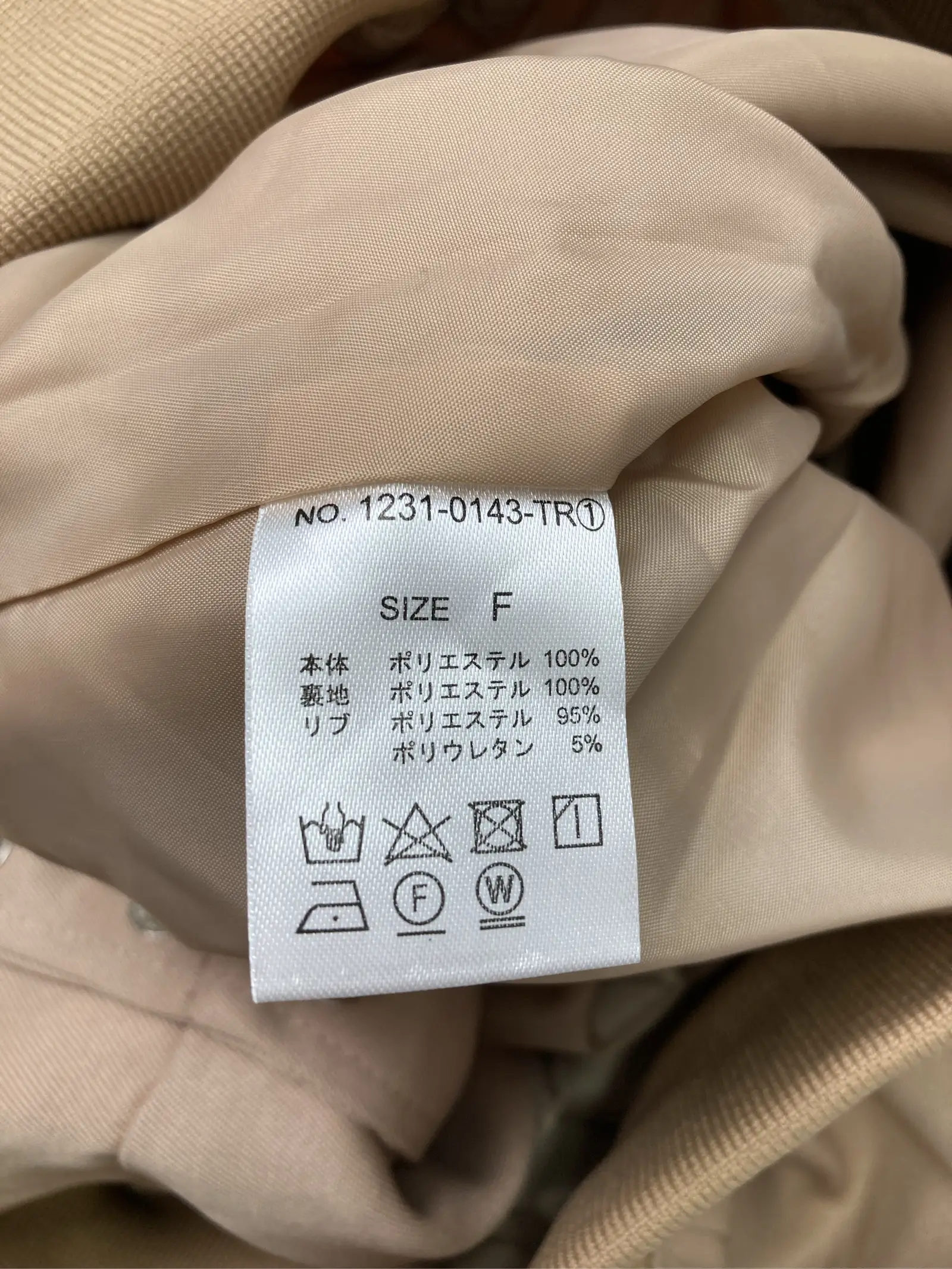 https://r2-worker.digdig.jp/product/74a423fa-7178-4e3d-a649-e31a584df885/d2468820-8afe-43fa-b735-a1f5e2b3612b