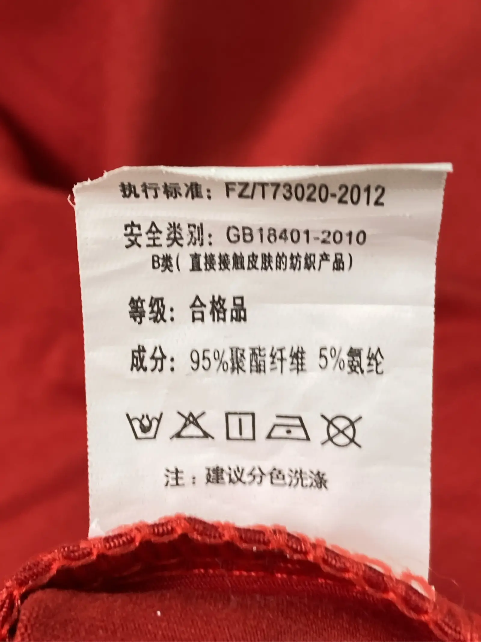 https://r2-worker.digdig.jp/product/74a43434-4f3f-4c9c-8c8c-5fc9ed0e10b4/ec915c4b-227e-4ecc-918e-968086ade67c