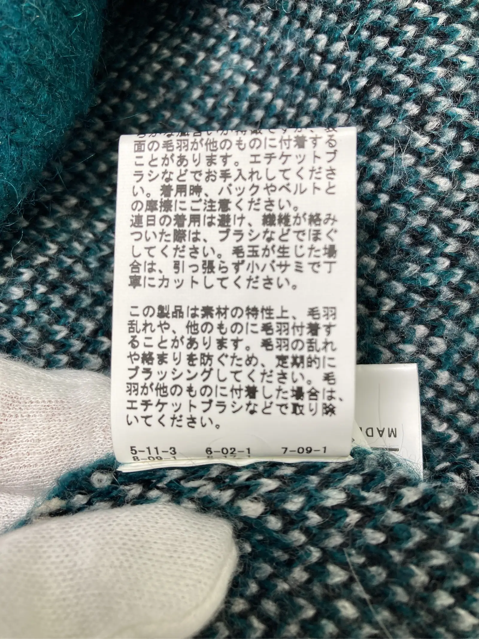 https://r2-worker.digdig.jp/product/74a43734-e0aa-4bb6-a5a4-fb7eb159c8b9/47e392e2-151d-4e35-8835-3369ea4dc7d5