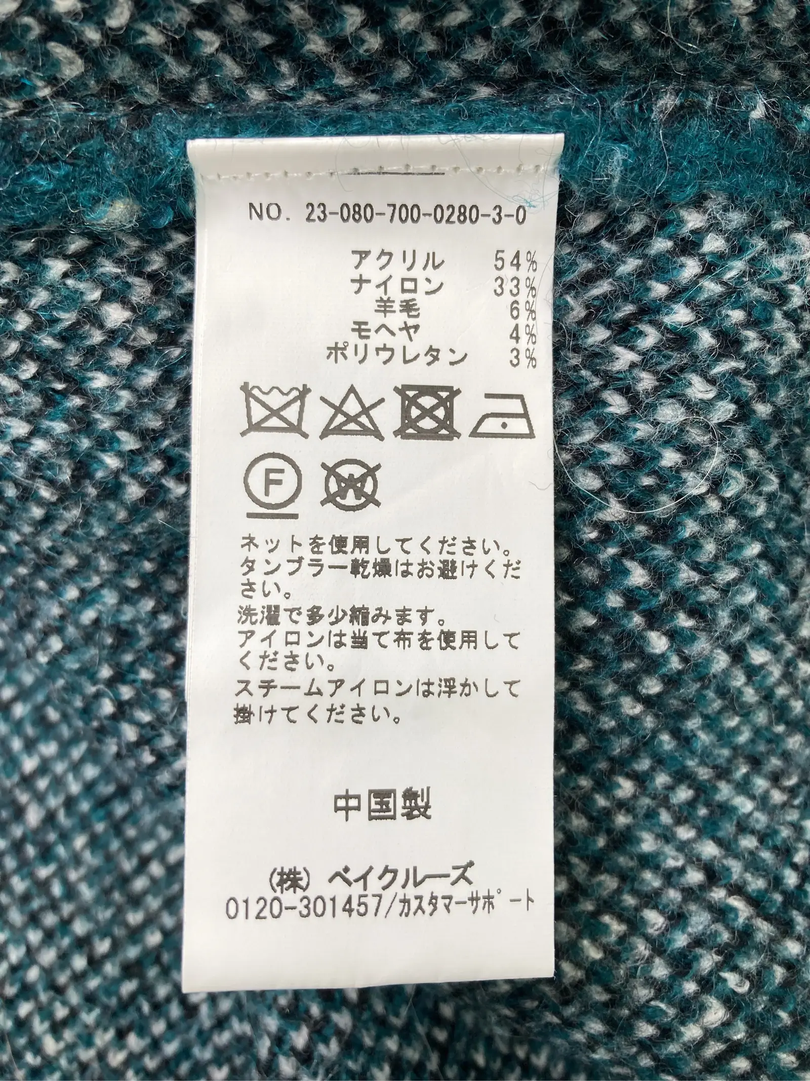 https://r2-worker.digdig.jp/product/74a43734-e0aa-4bb6-a5a4-fb7eb159c8b9/a446094e-931f-4d84-a5fc-96591320744c
