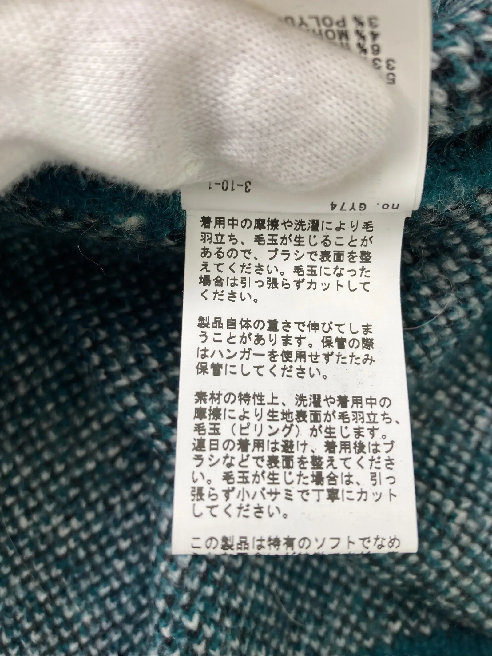 https://r2-worker.digdig.jp/product/74a43734-e0aa-4bb6-a5a4-fb7eb159c8b9/d32462bc-3160-49ff-9e02-26ead51cf4a7