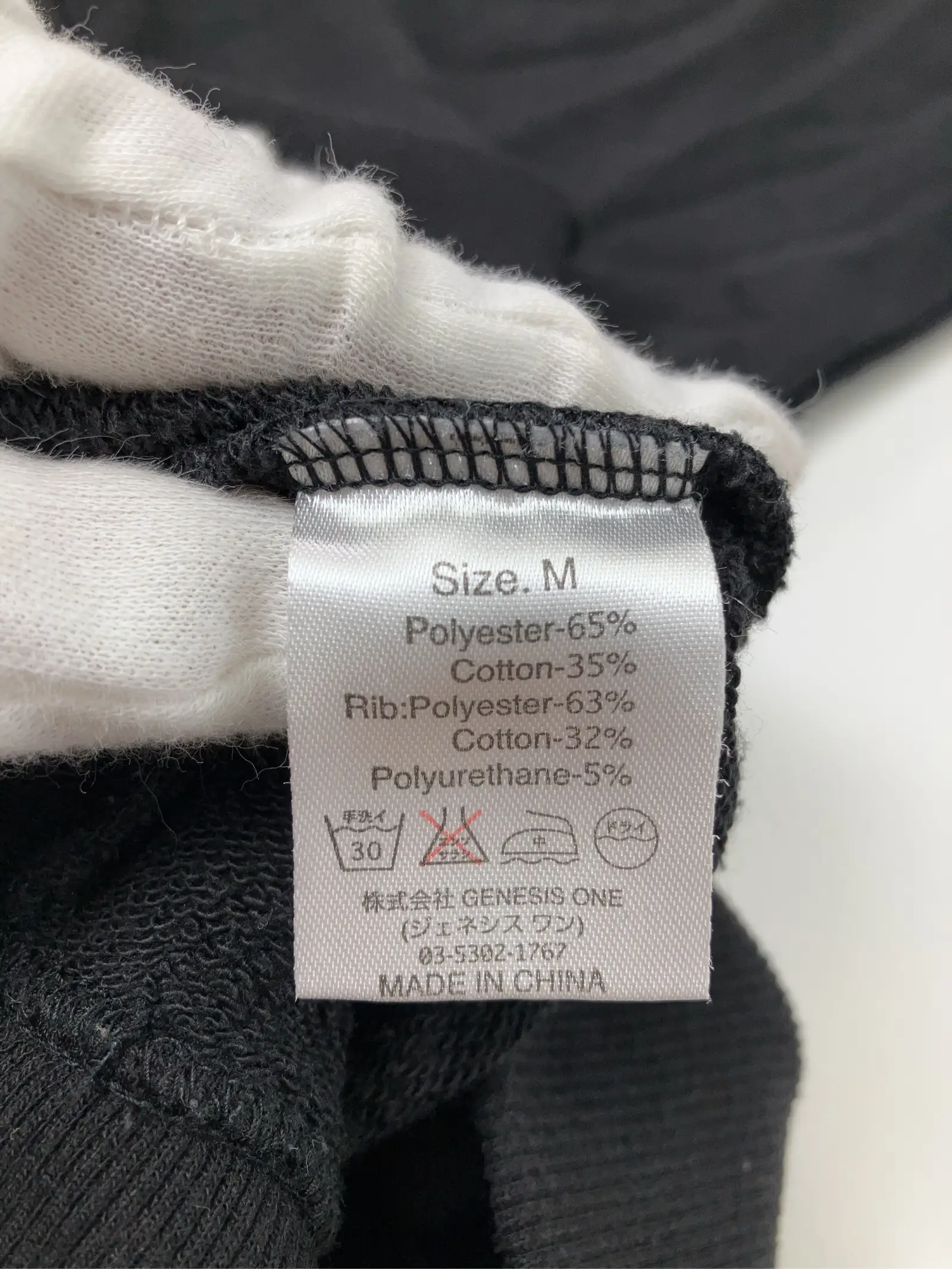https://r2-worker.digdig.jp/product/74a6120d-9604-48b0-8c79-4b1167981d10/6f36f94d-ea27-4462-bd04-ca26181368aa