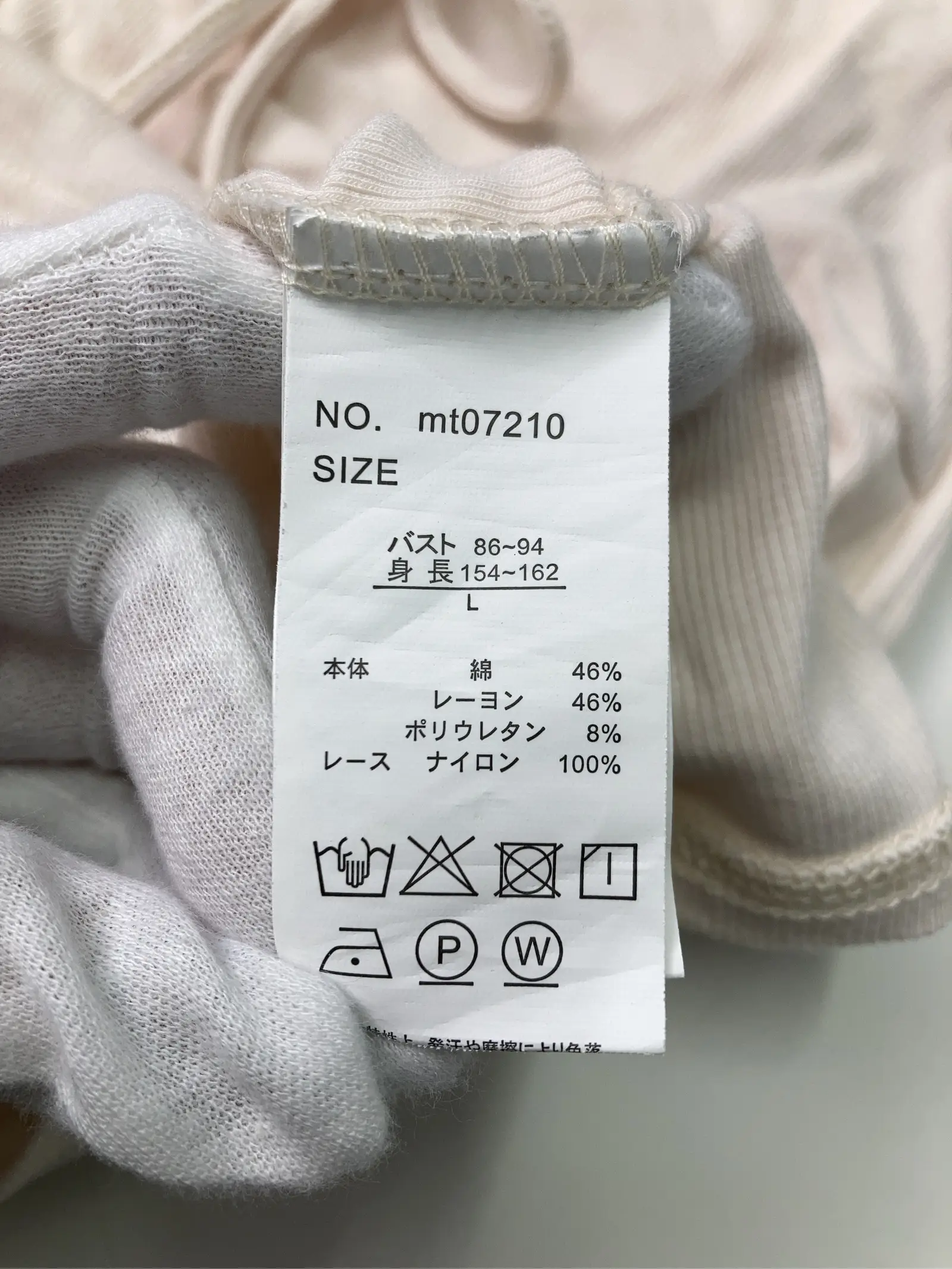 https://r2-worker.digdig.jp/product/74a80609-ddd3-4c37-95e8-37c9f2122e3d/4c3a989a-c12c-4e8c-a177-566b4af6006c
